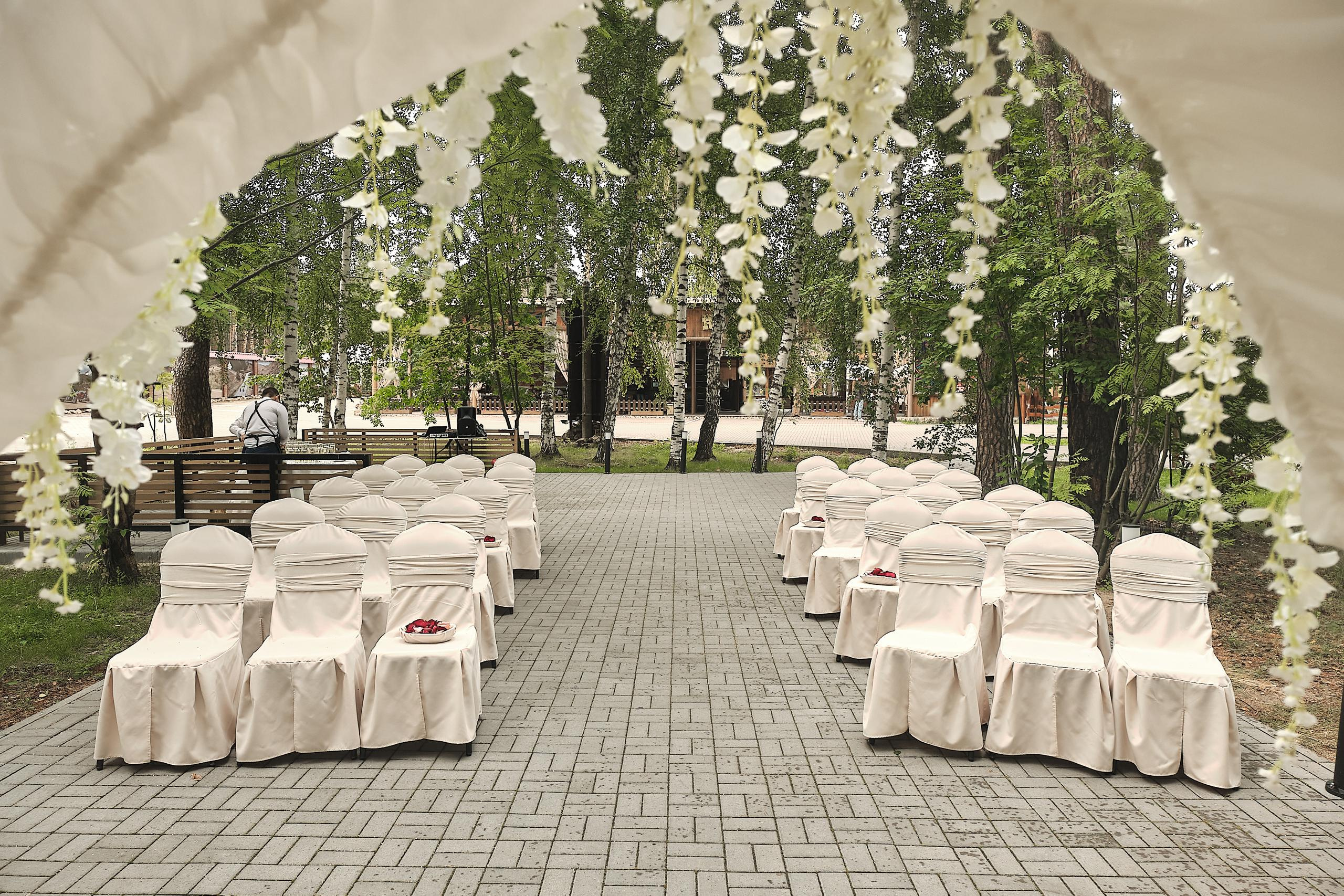 2020 Екатерина и Алексей