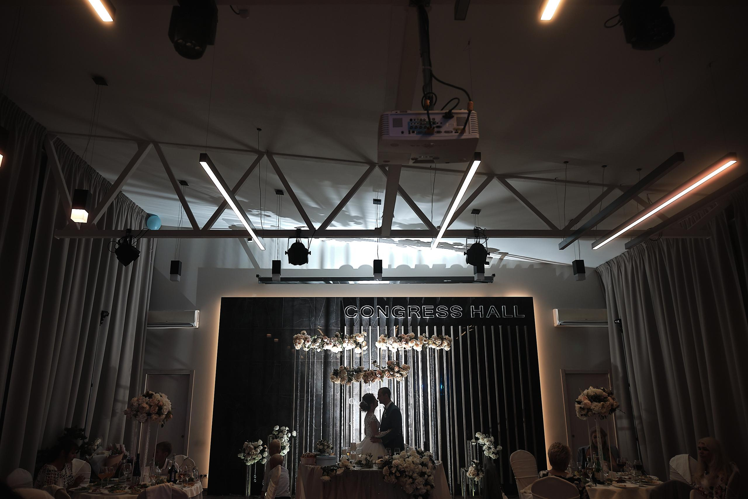 2020 Екатерина и Алексей