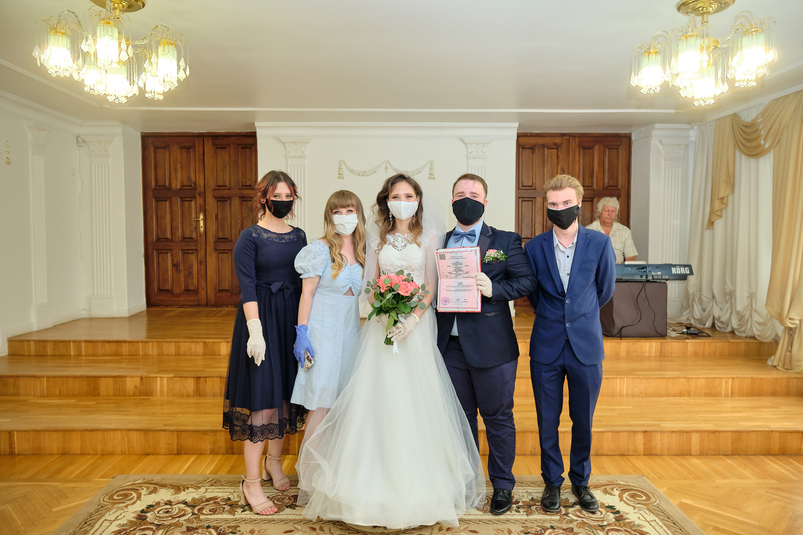 2020 Дарья и Вадим