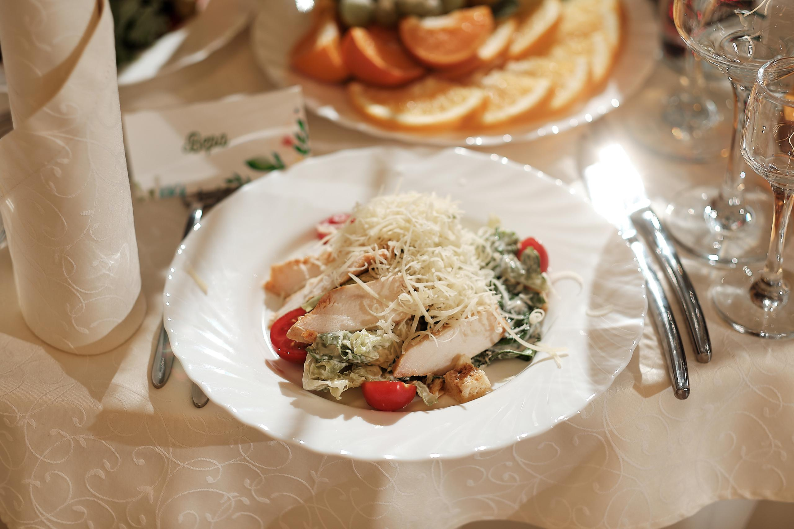 2020 Екатерина и Алексей