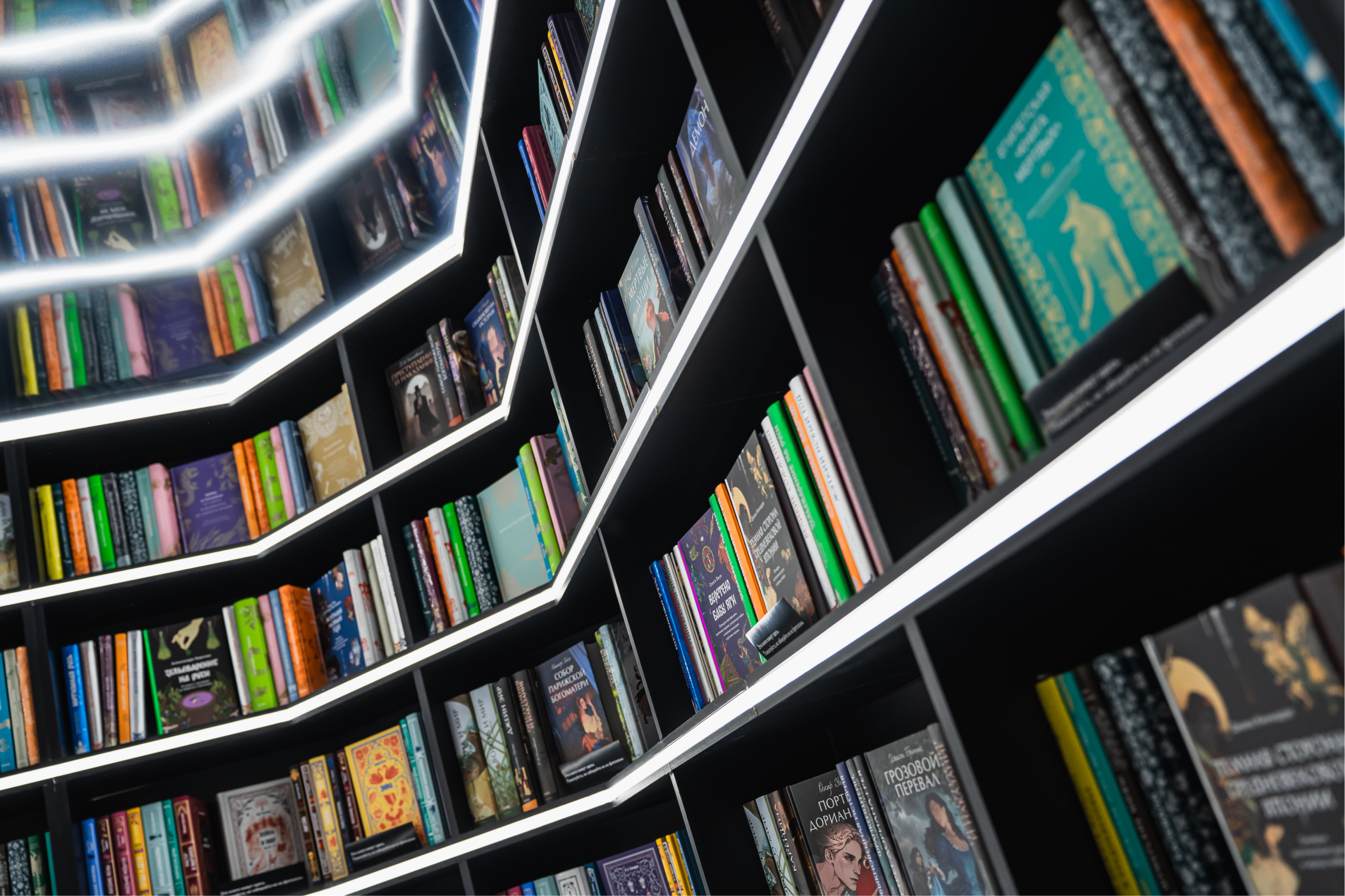 Репортаж Non/fictio№ для издательства МИФ. Репортажный фотограф Анастасия Рубцова