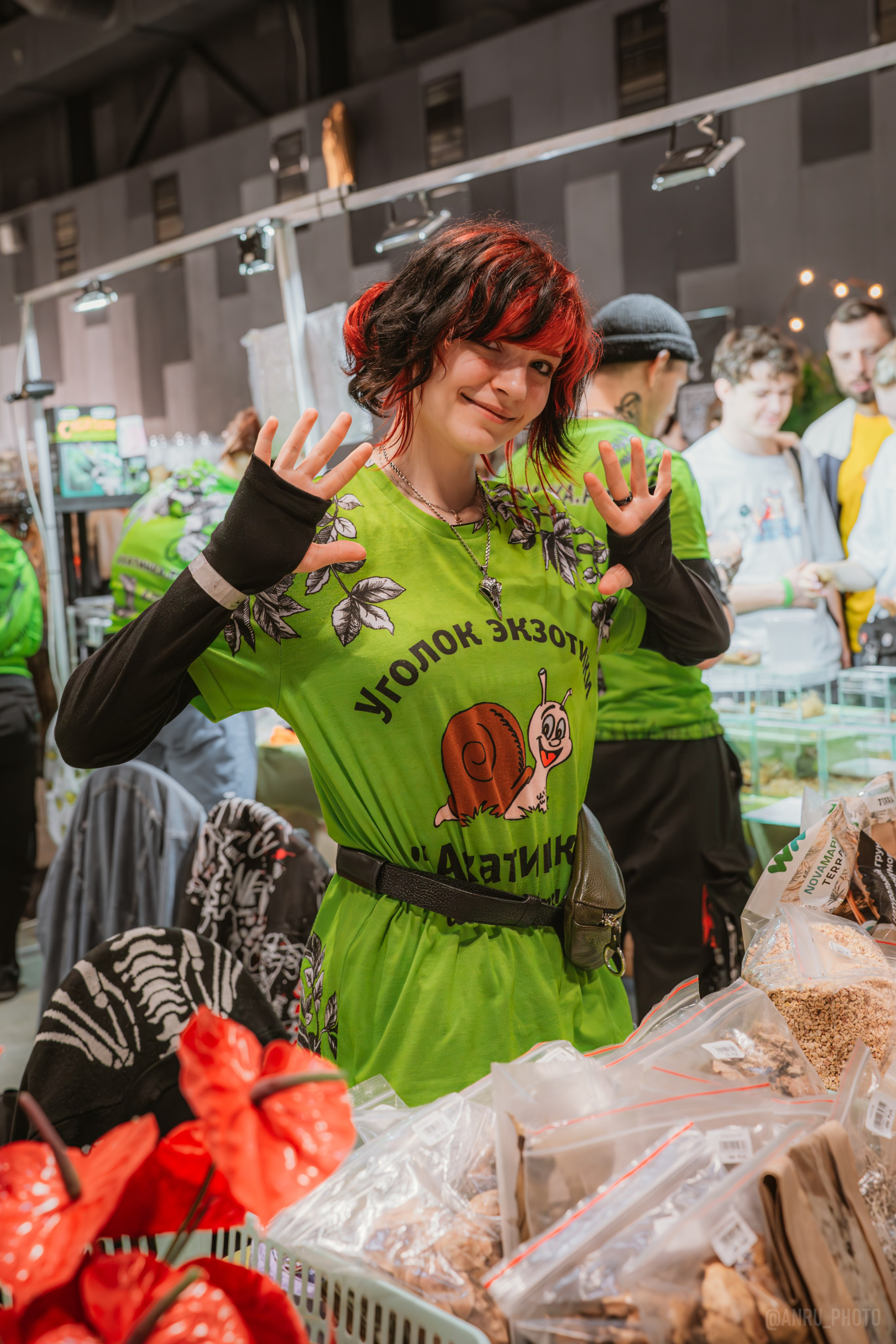 Рептилиум. Репортажный фотограф Анастасия Рубцова