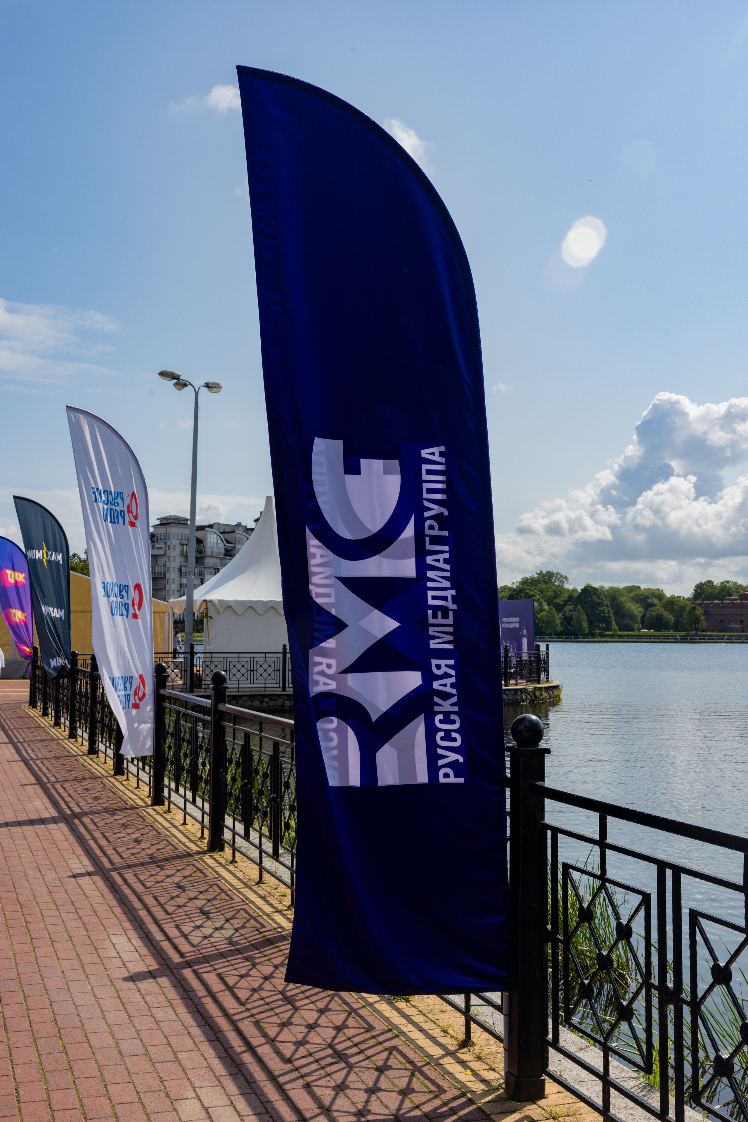 RMG Парусная регата (день 3). Фотограф в Калининграде свадебная фотография, репортажная, фотосессии