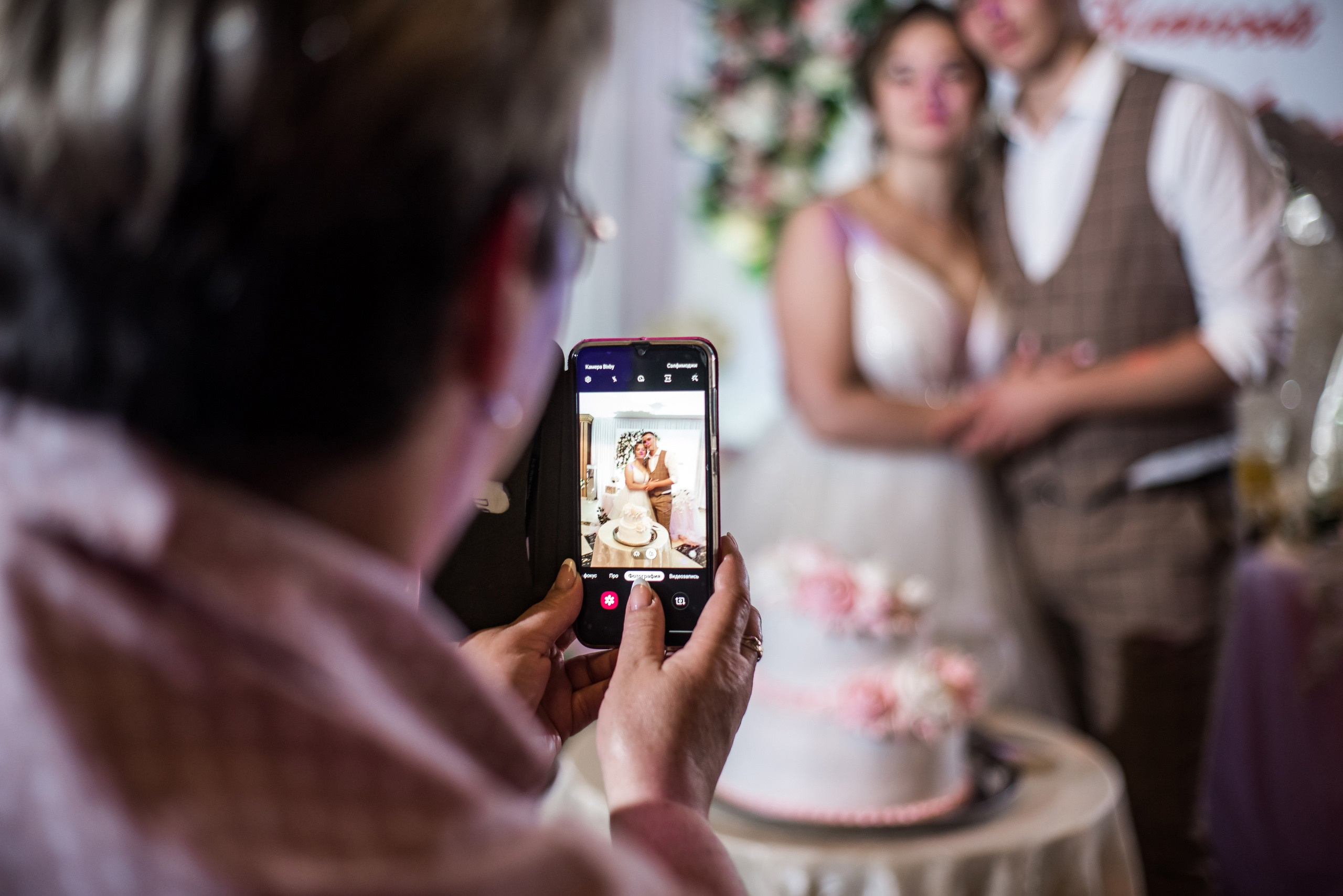 Алексей и Анастасия. Фотостудия Миндаль. Южноуральск