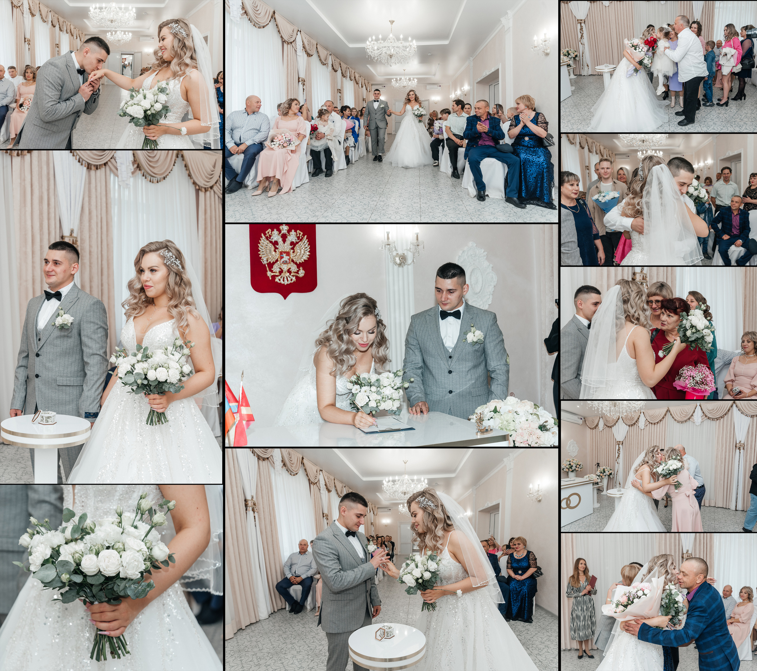 Николай и Кристина. Фотостудия Миндаль. Южноуральск