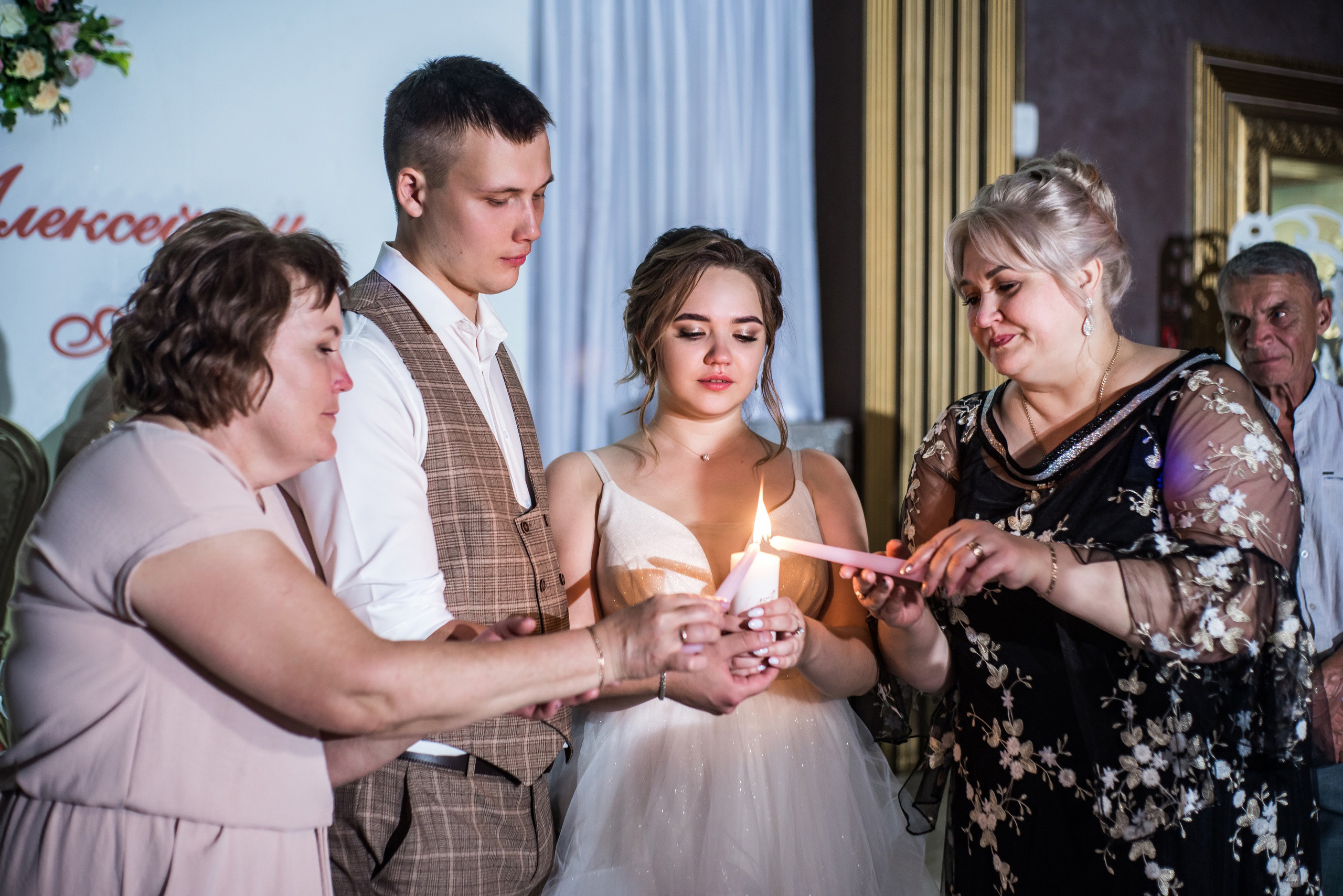 Алексей и Анастасия. Фотостудия Миндаль. Южноуральск