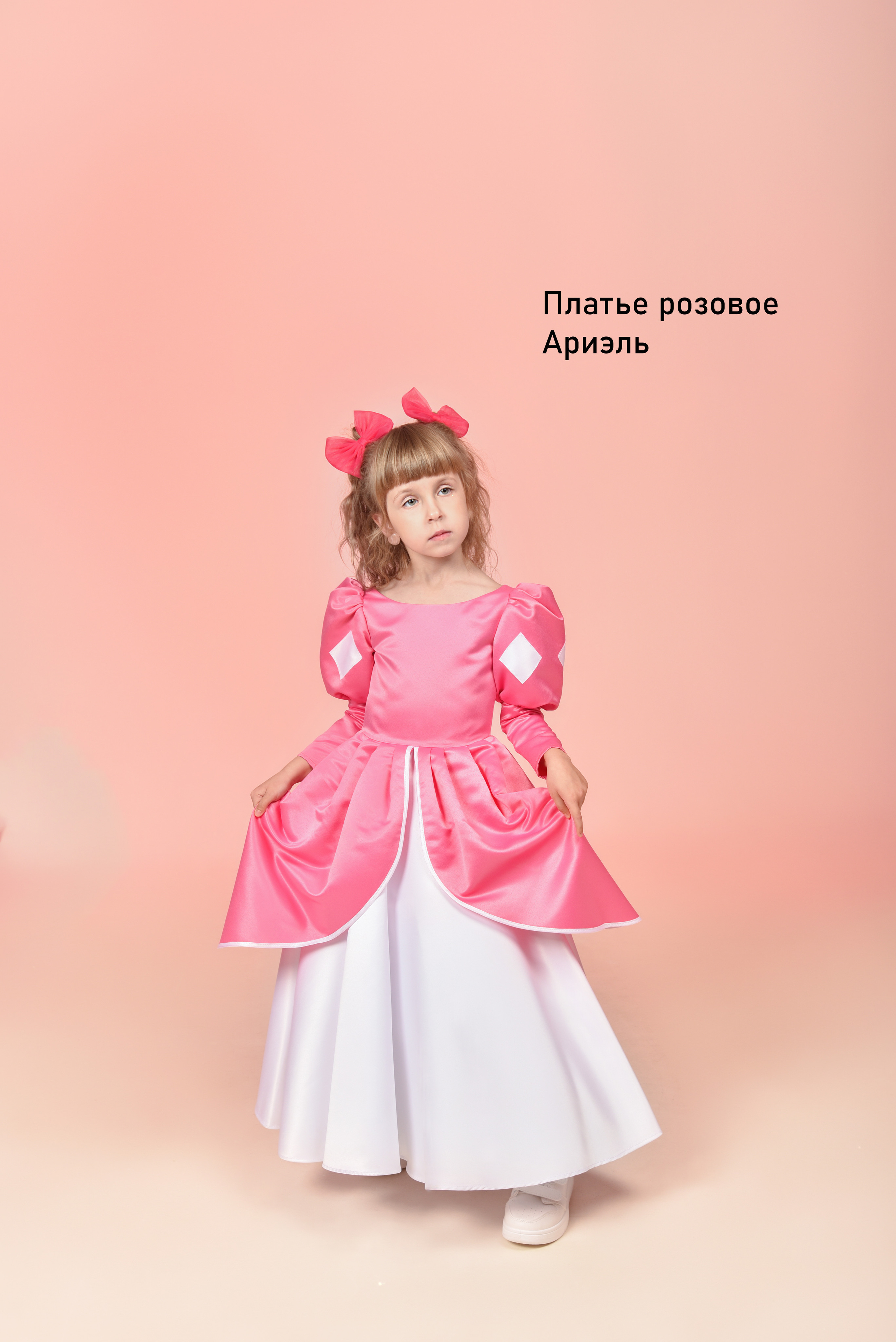 Фотопроект «Barbie». Фотостудия Миндаль. Южноуральск