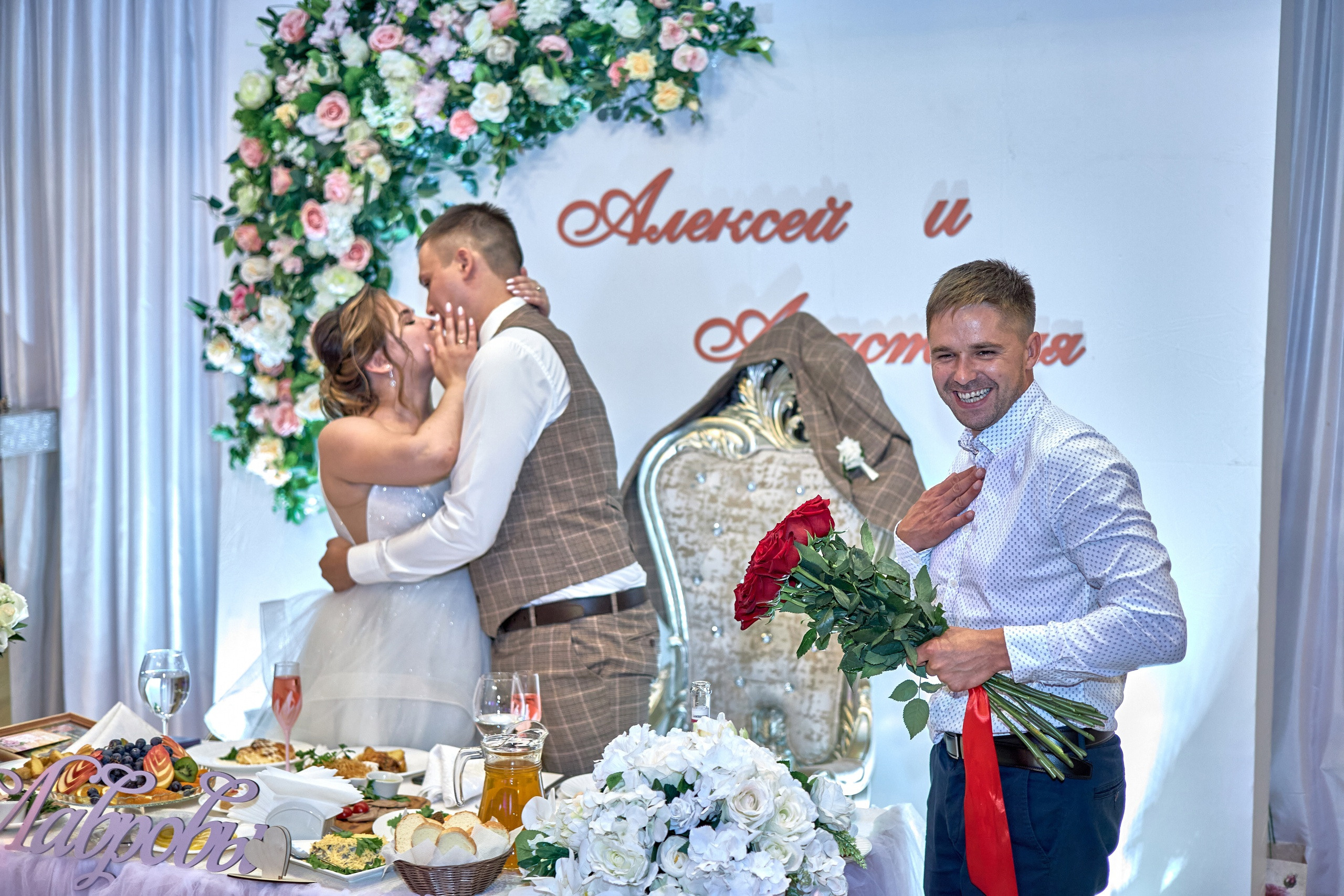 Алексей и Анастасия. Фотостудия Миндаль. Южноуральск