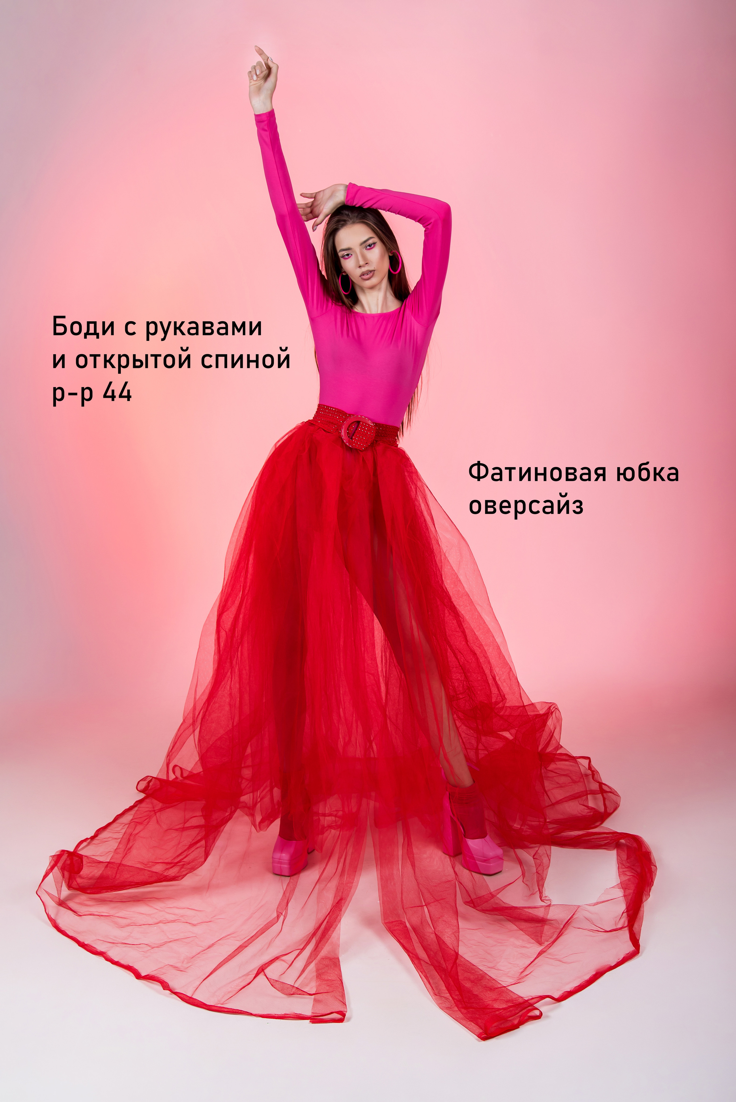 Фотопроект «Barbie». Фотостудия Миндаль. Южноуральск