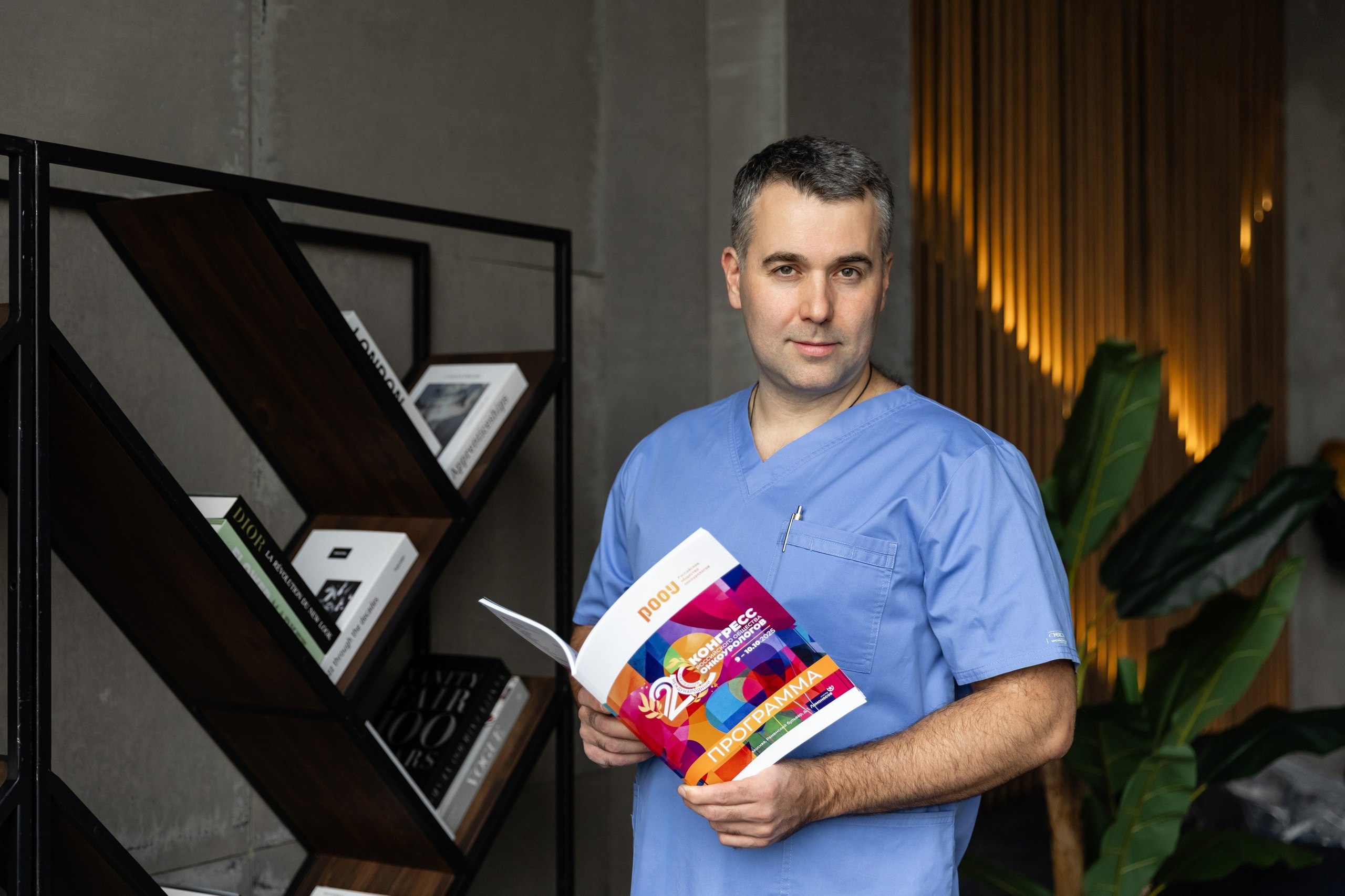 Контент для доктора. Свадебный фотограф Москва