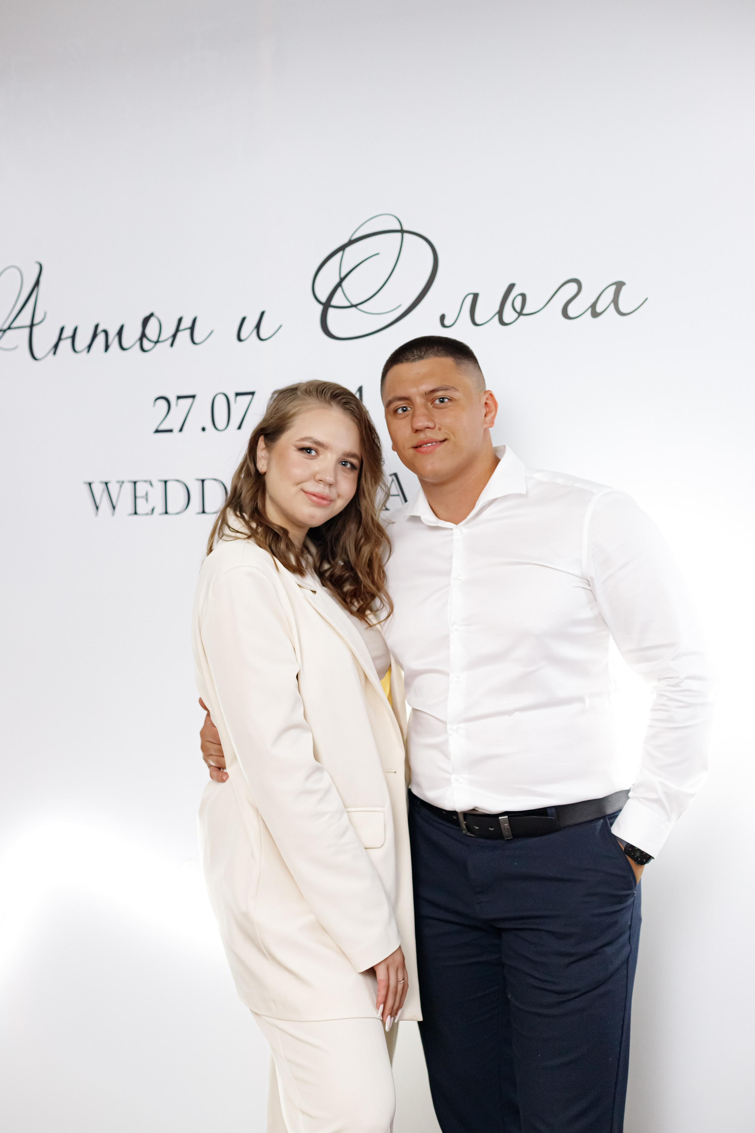 A&O wedding day (1). Photokarish