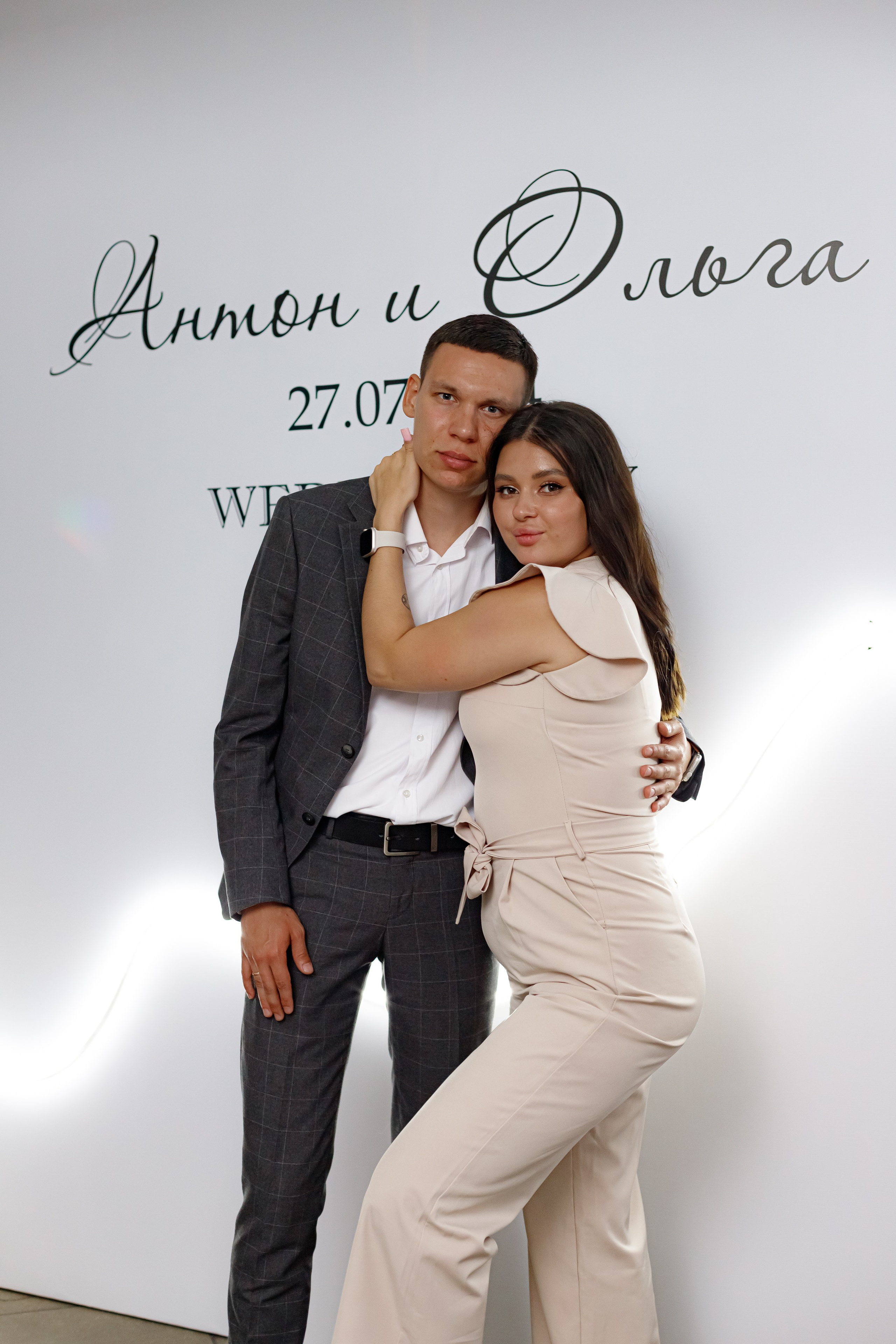 A&O wedding day (1). Photokarish