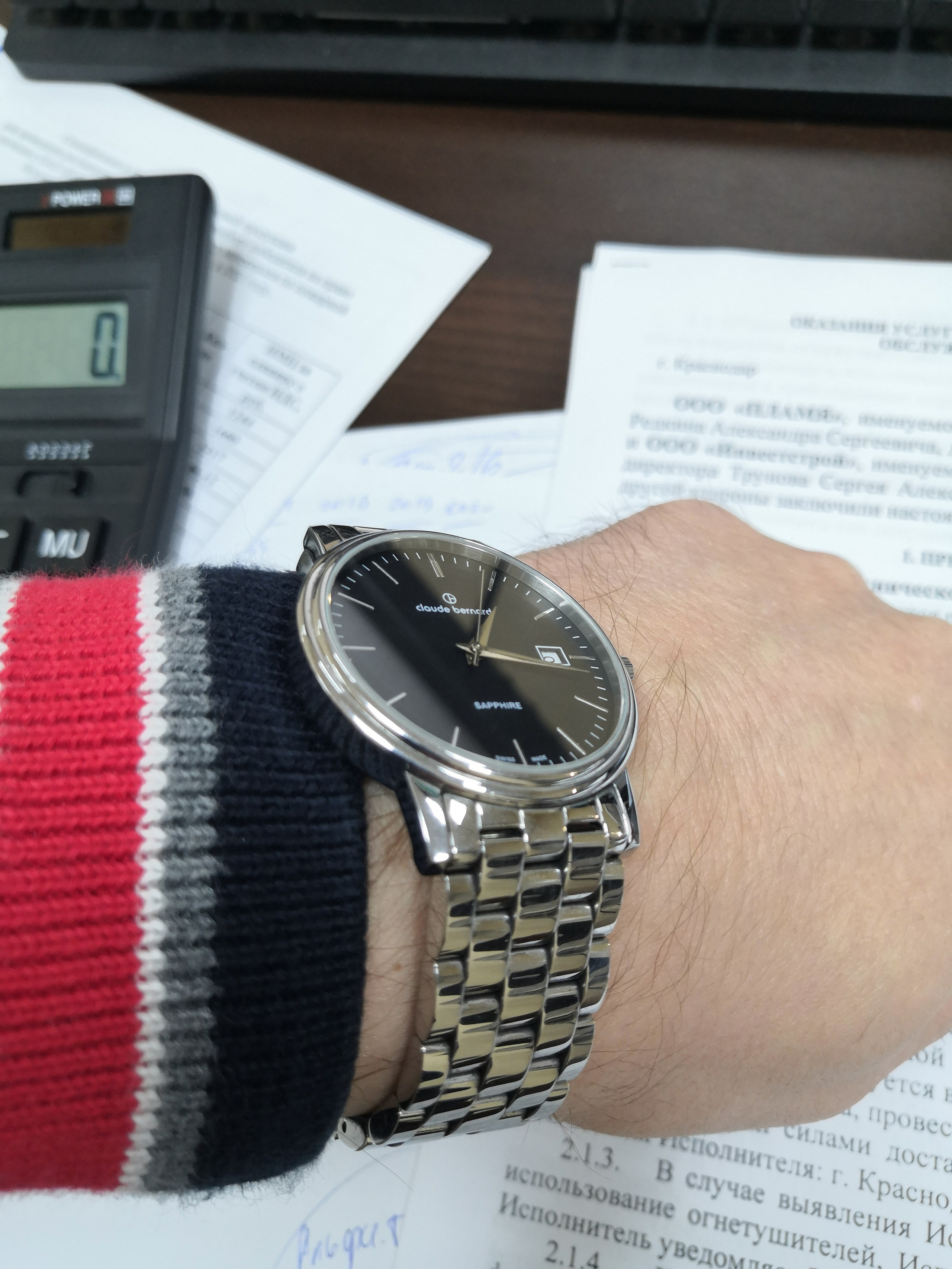 Остальные фото. Виталий Юрченко