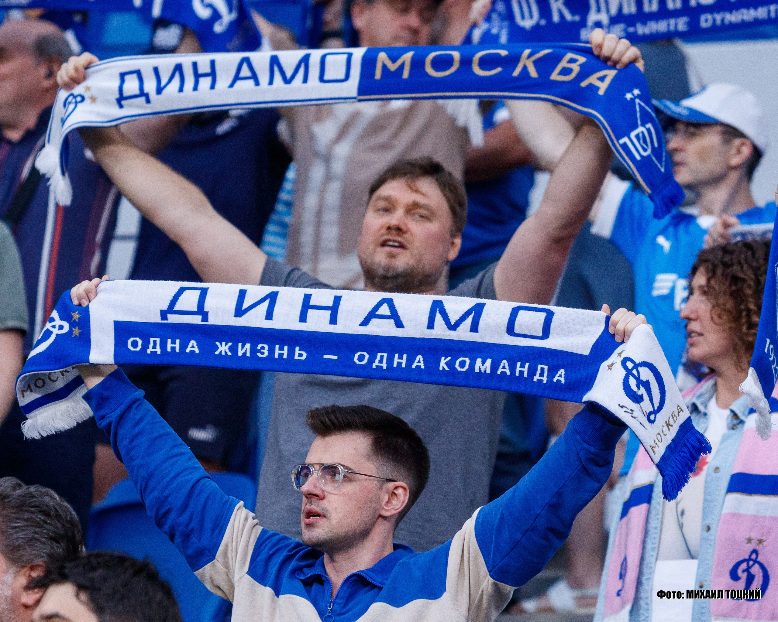 Фоторепортаж. РПЛ 1 тур. Динамо — Балтика. Михаил Тоцкий портретный и репортажный фотограф в Москве