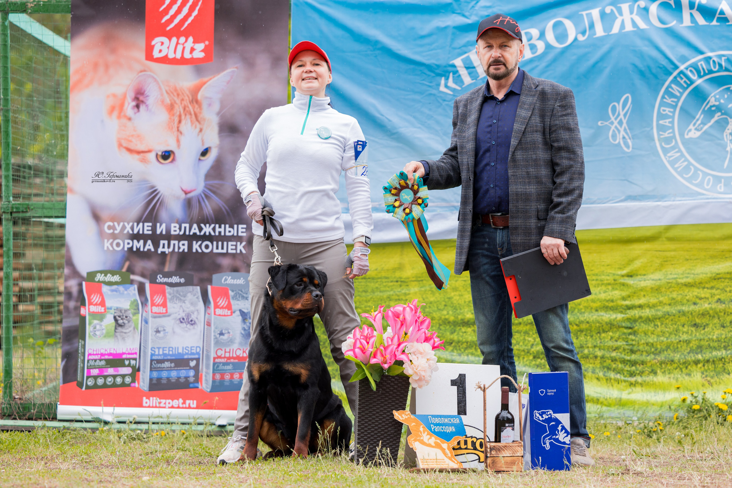 Саратов 2 х моно ротвейлеров 28-29.04.2024. Фотограф-анималист Юлия Германика