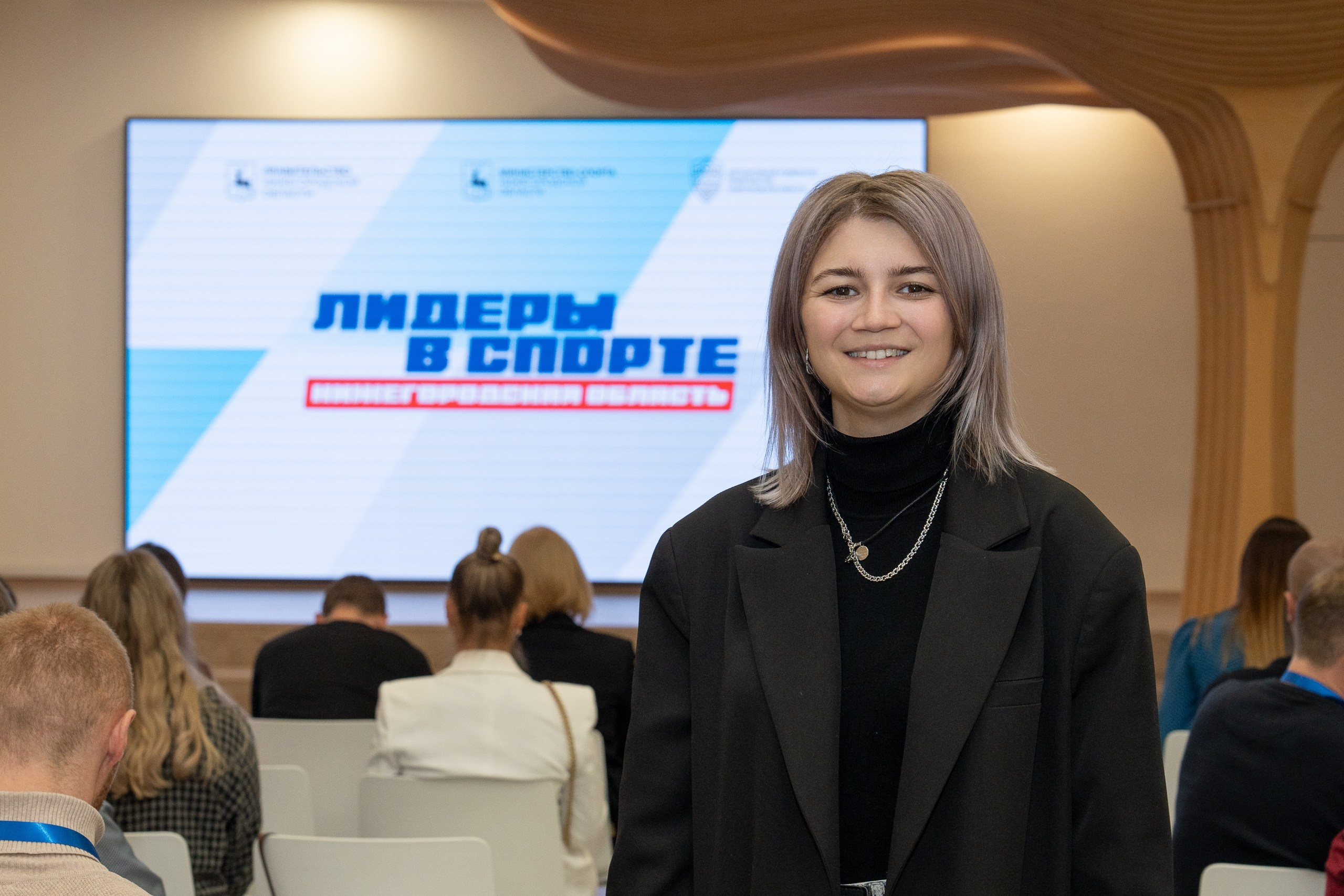 КУПНО. Sunnyman