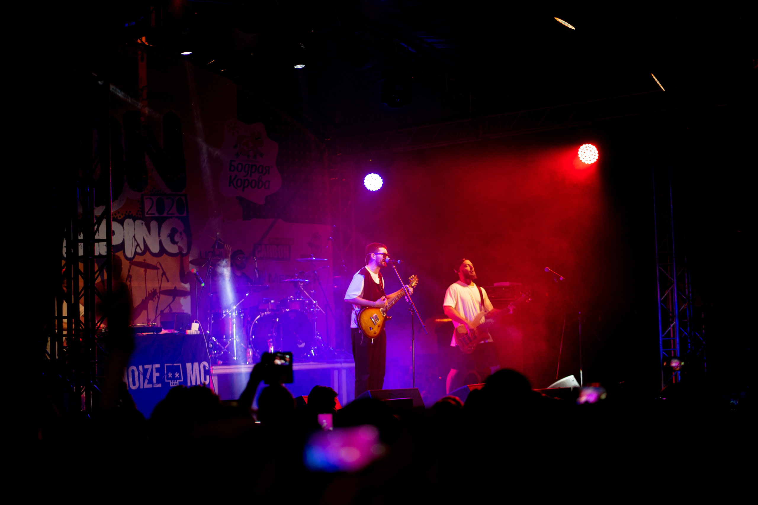 Выступление Noize MC (29.08.2020). Фотограф Андрей Чеботок (Белгород, Курск, Воронеж, Старый Оскол)