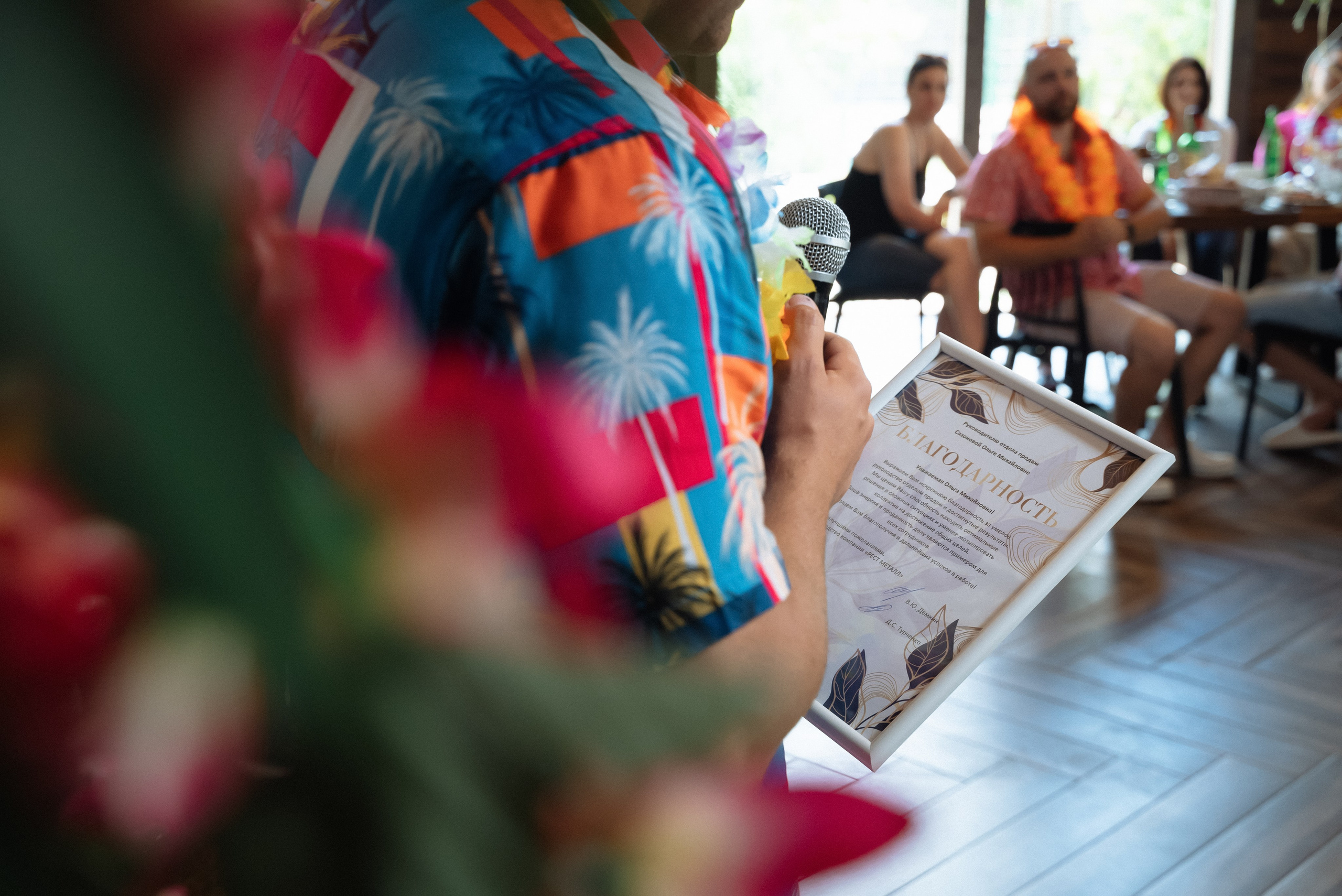 Корпоратив 5 лет компании. Фотограф в Краснодарском крае Александр Шульга