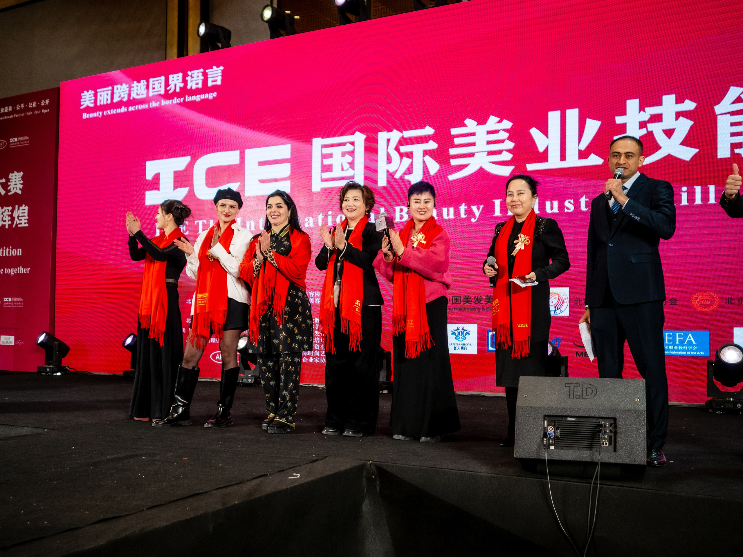 INTERNATIONAL PROFESSIONAL SKILLS INSTRUCTOR. CHINA 2024. Кулишова Катерина — твой фотограф