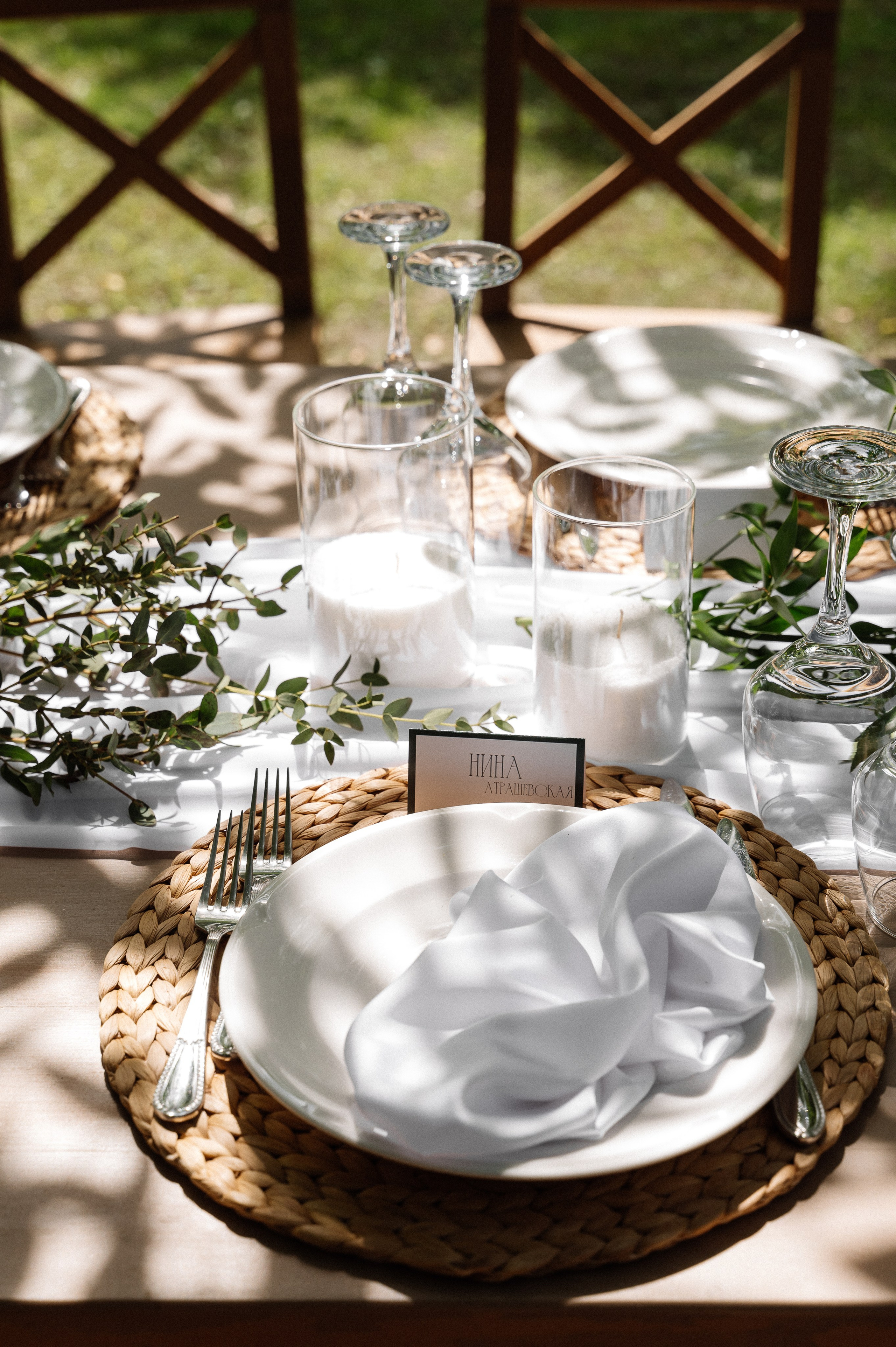 O&M. Свадебный фотограф Минск