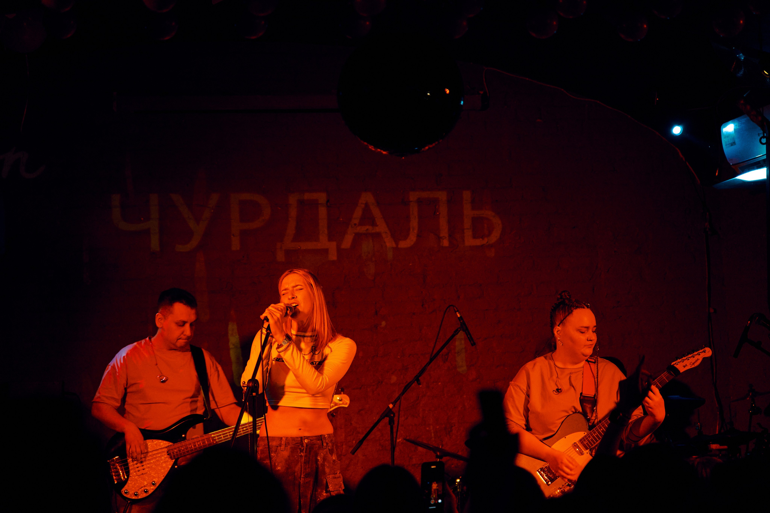 Ксения Чурдаль. Главная