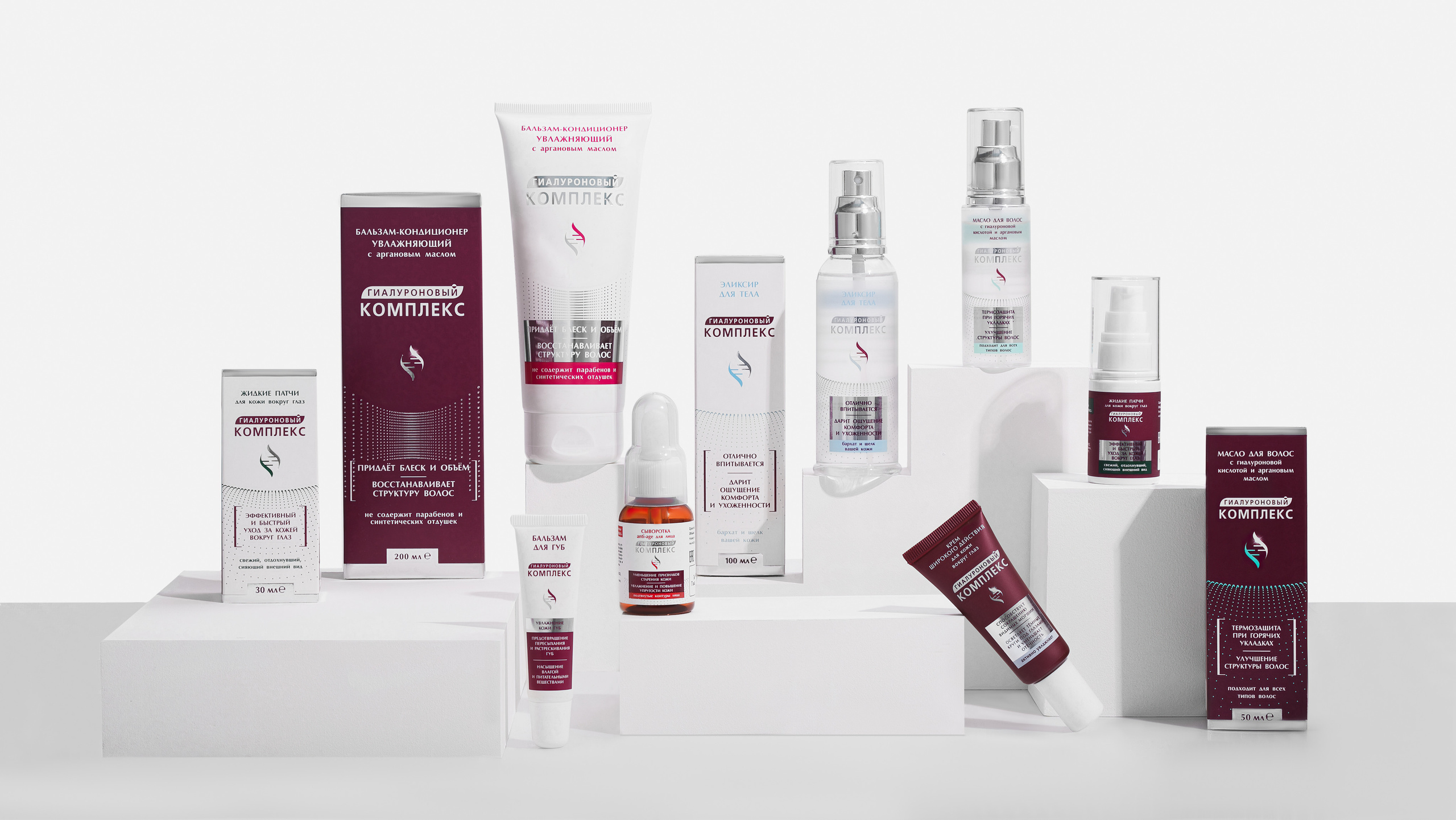 фотосъемка , предметный фотограф, косметика барнаул ,алтайский край, производство косметики для мп, маркетплейсы, фото для маркетплейсов, фотограф, контрактное производство,