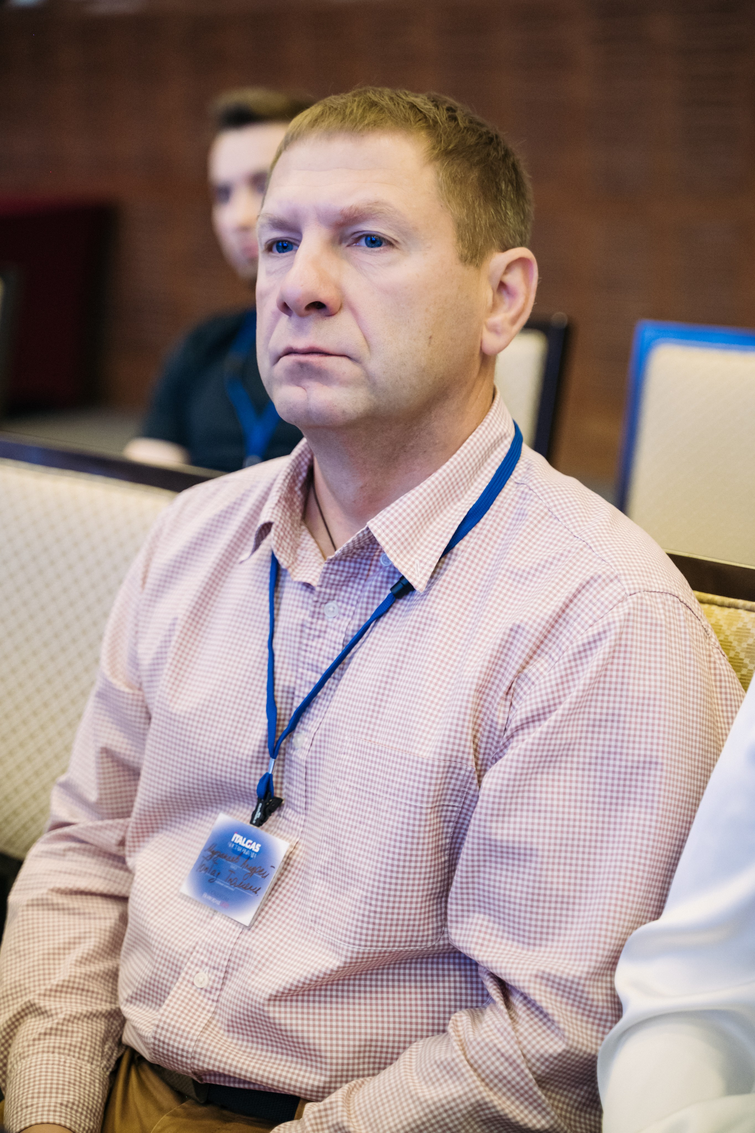 Конференция+корпоратив Авто-ГБО