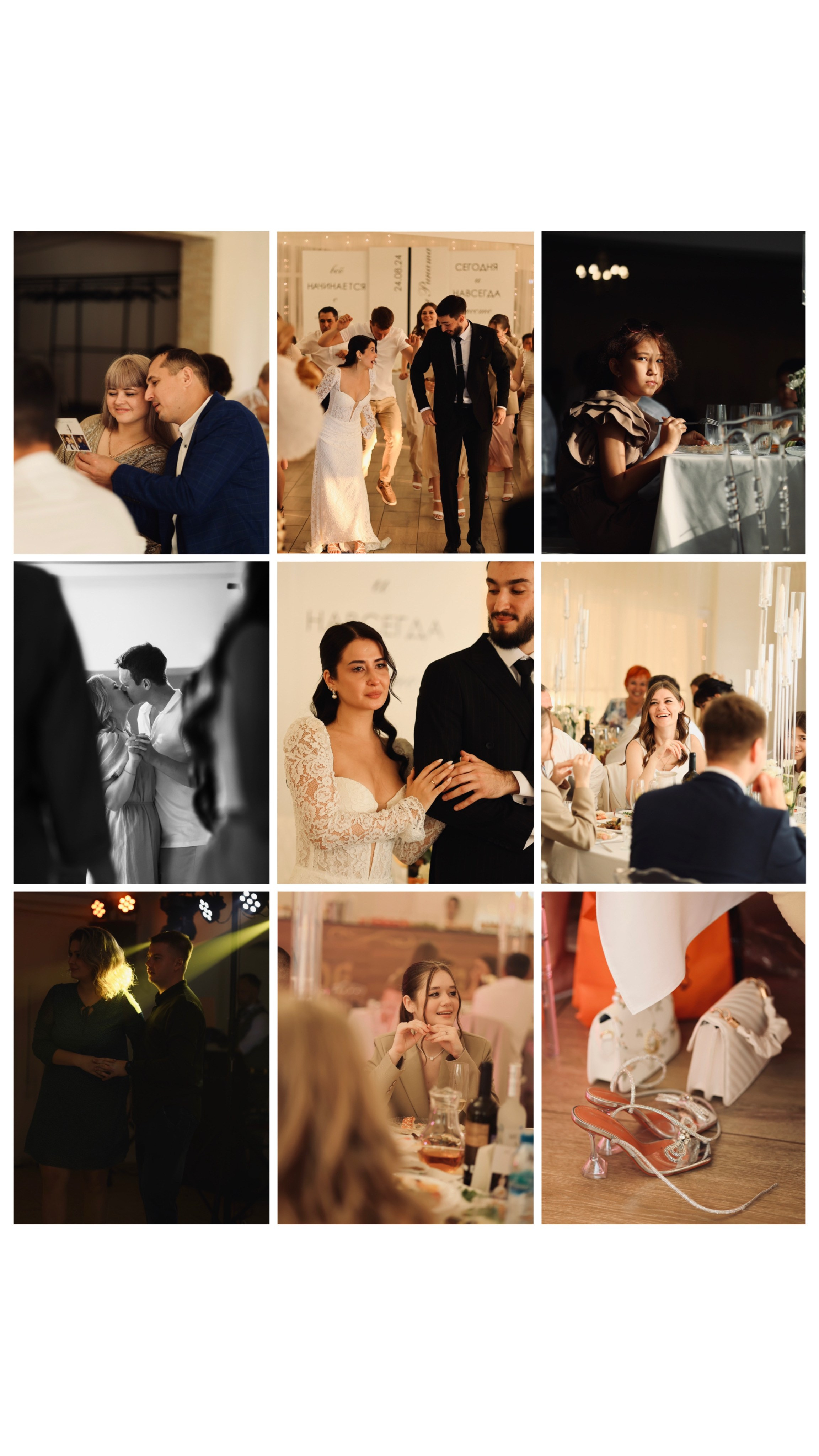 Свадьба. Портретный и свадебный фотограф в Орске Ксения Семененко