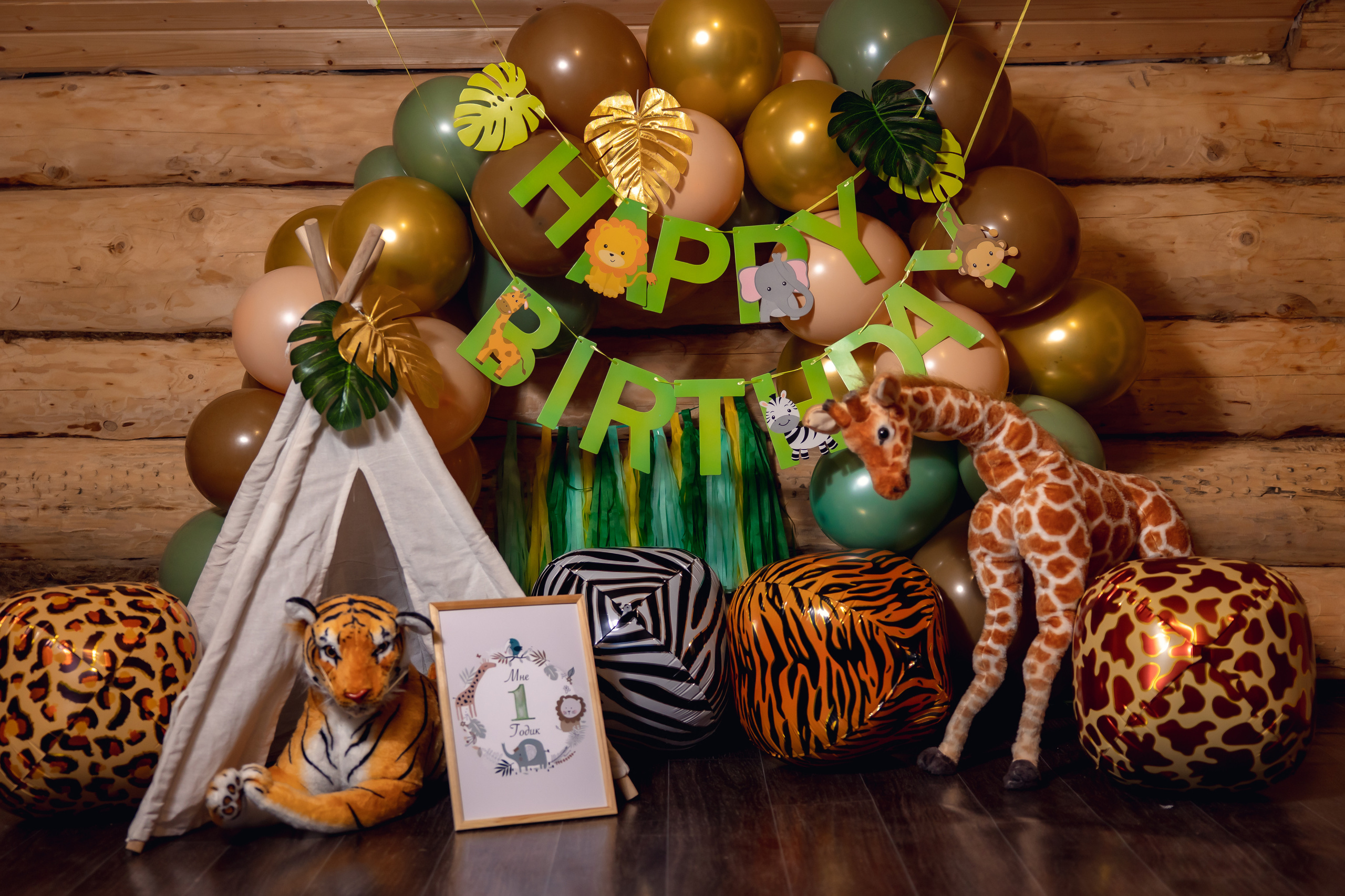 Джунгли. Дарья Бухреева — фотограф, видеограф и фототерапевт. Москва и мир