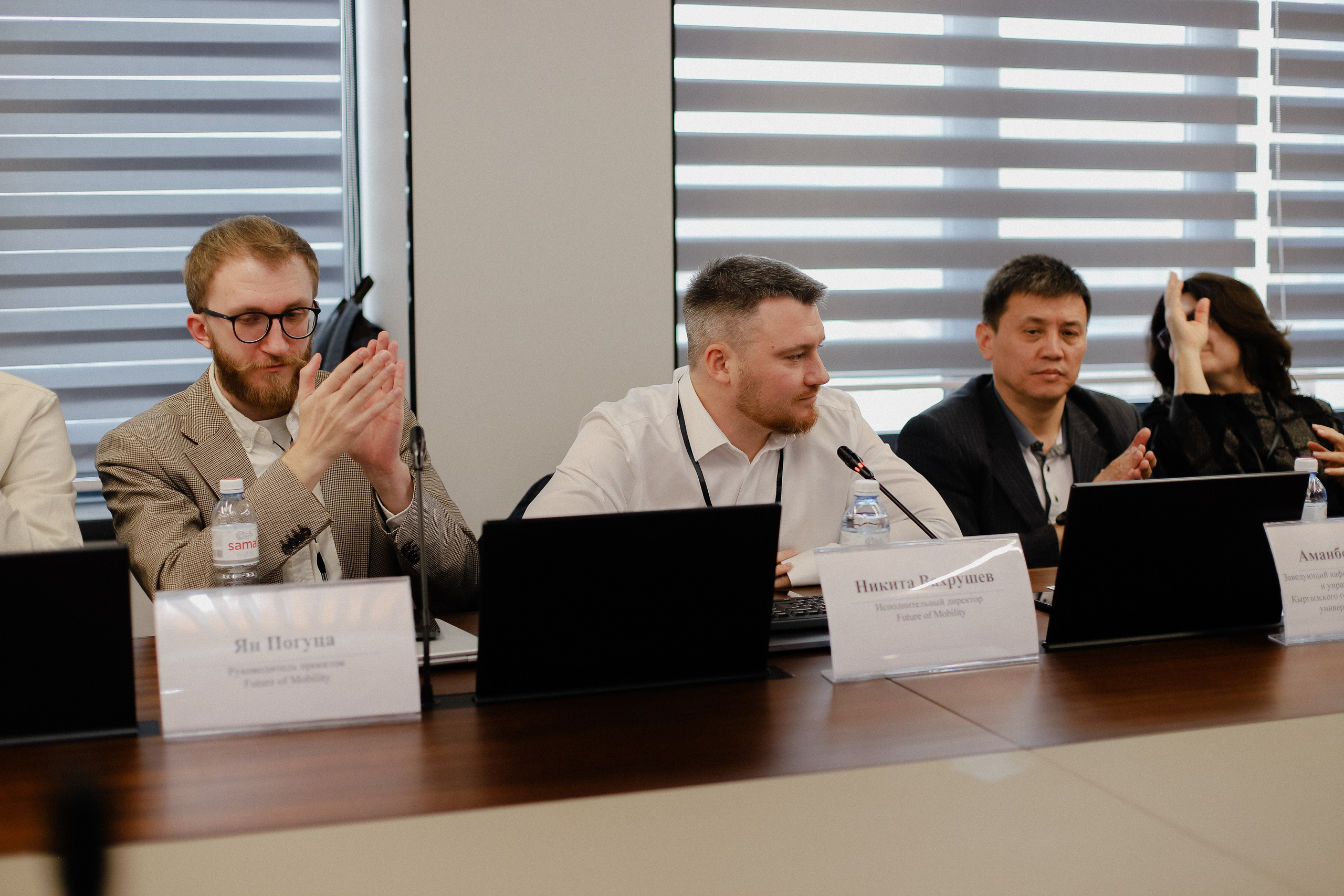 III Международная конференция. Фотограф в Алматы и Москве Даша Пушкина