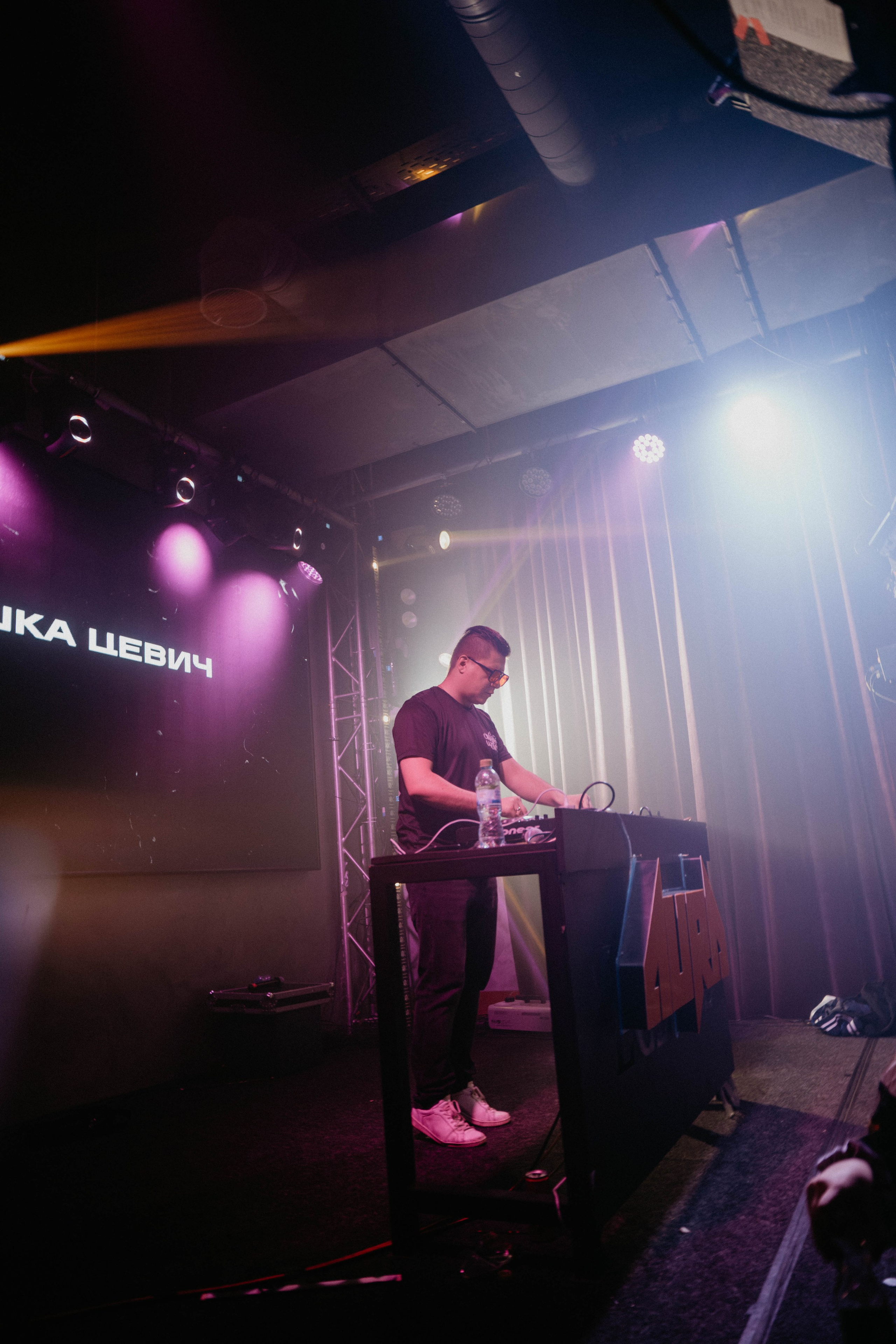 AURA. Концептуальный фотограф Шлыкова Ольга