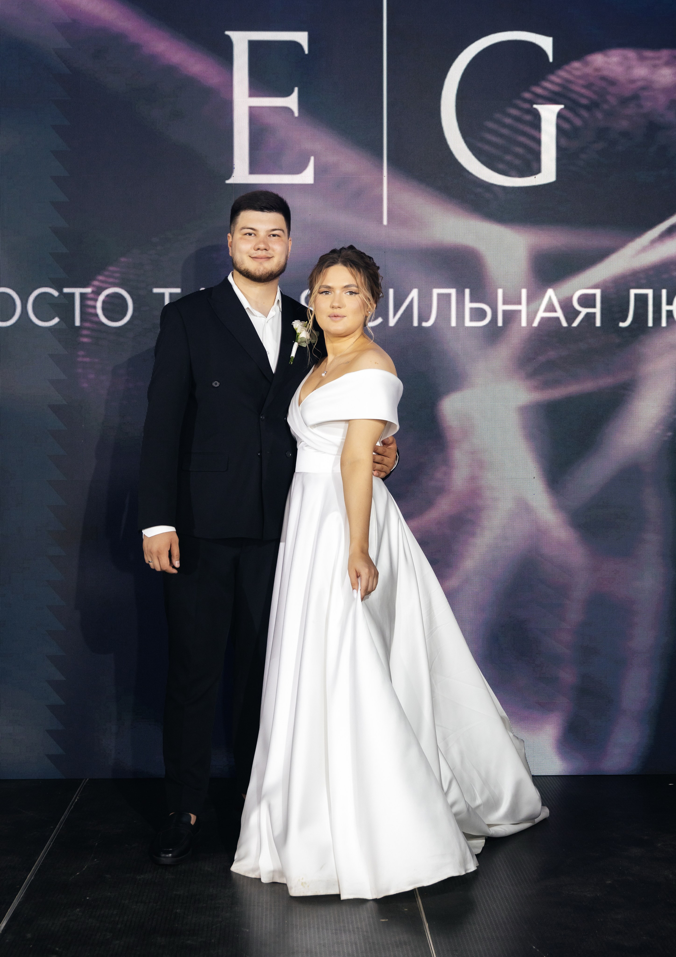 Emil & Guzel. Свадебный фотограф Ильнар Асадуллин