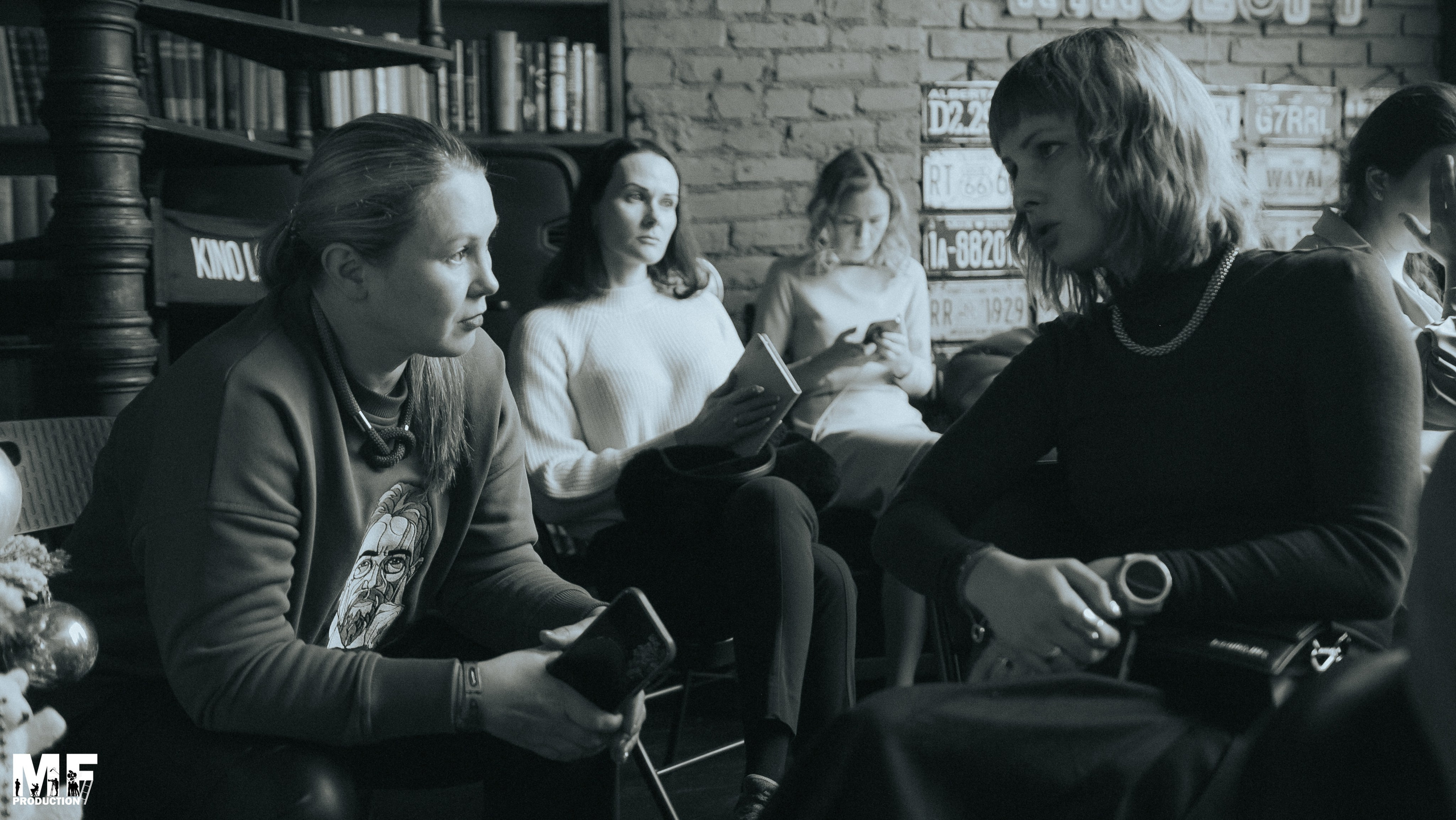 MF PROD. — CASTING DIRECTOR'S MASTER CLASS. MOVIE FAMILY PRODUCTION