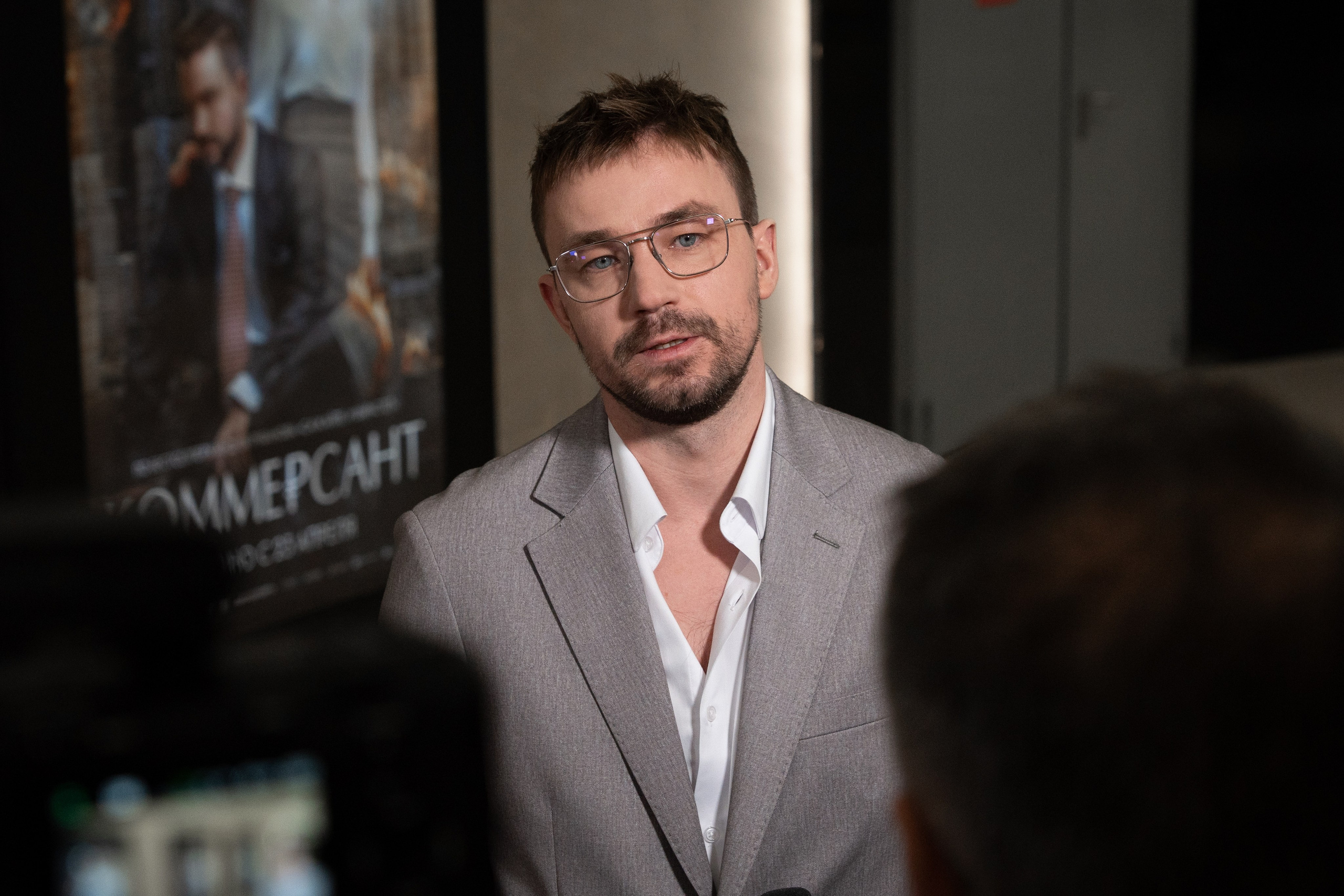 Коммерсант. Премьера Коммерсант. Фильм Коммерсант. Коммерсант смотреть. Каро 11 Октябрь