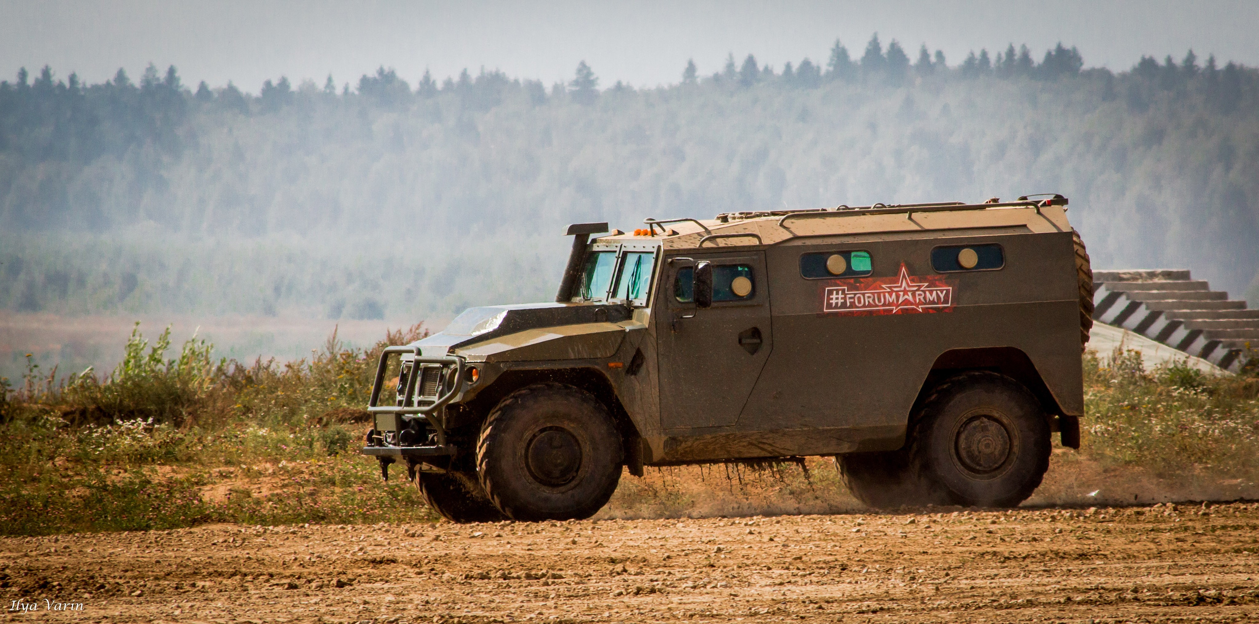 Международный форум «Армия». Илья Варин — Фотограф Москва, Тверь