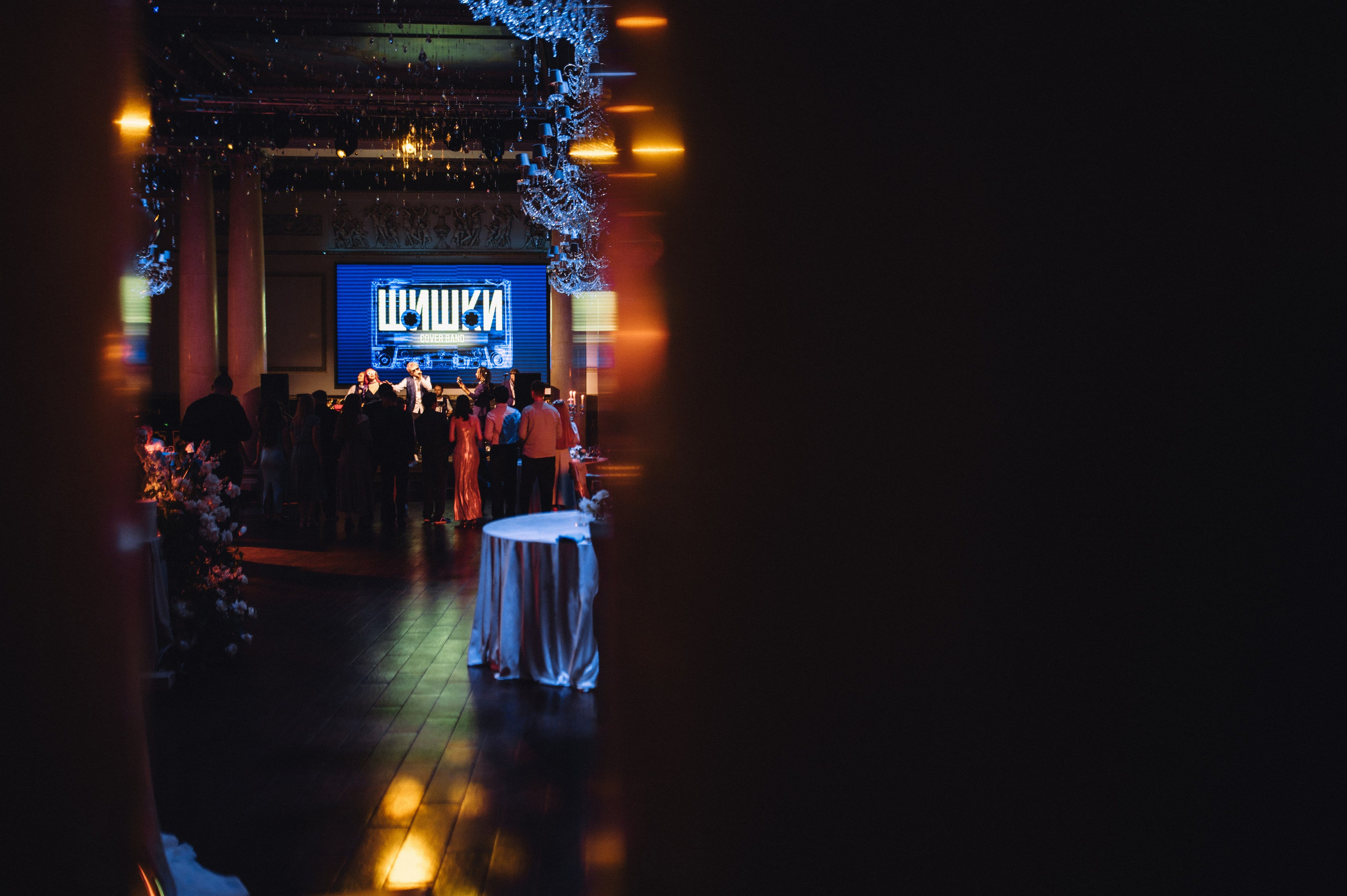 Игорь и Катя. Wedding photograph in europe Vasencev Alexey