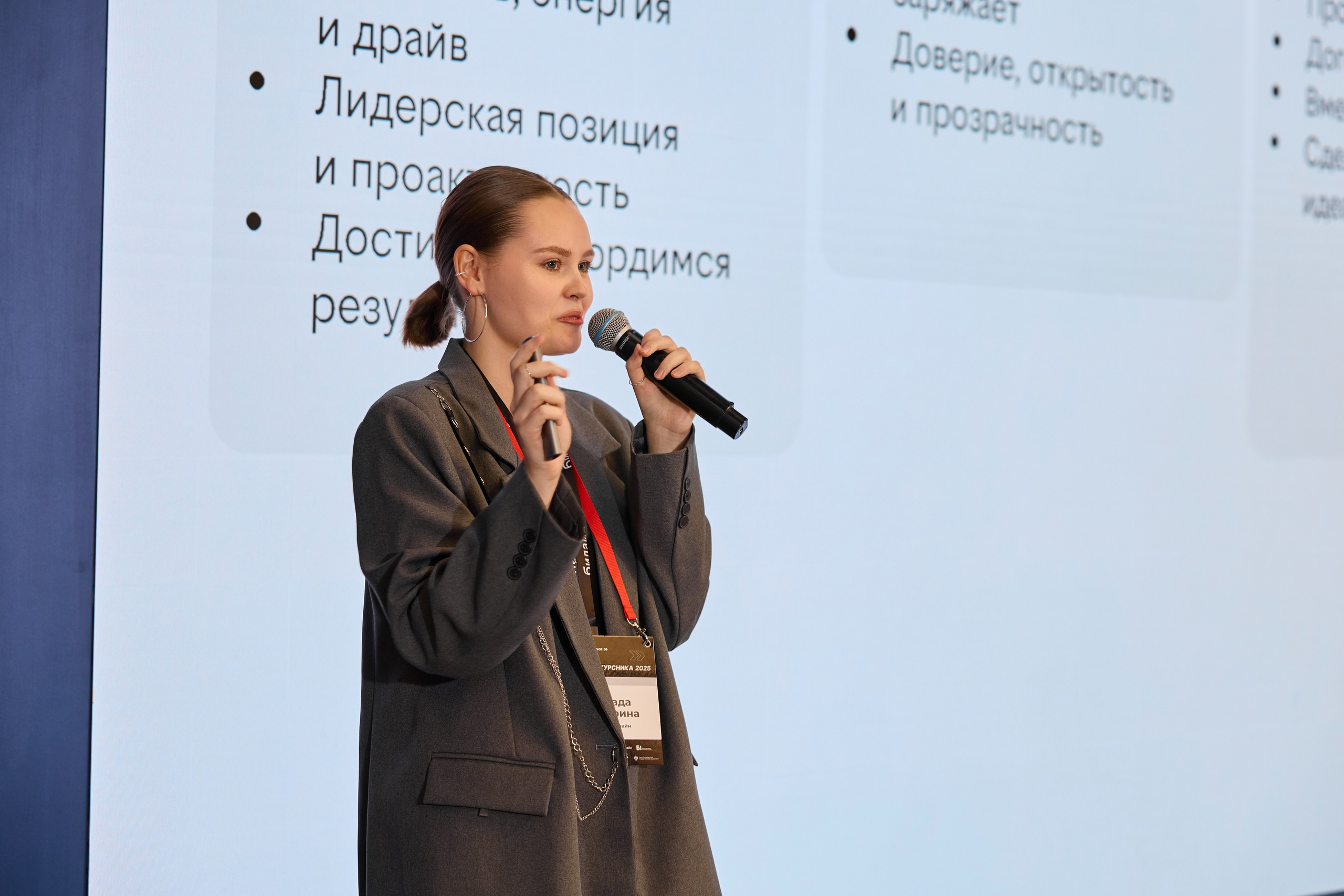 Бизнес-конференции. Репортажные, спортивные сьемки, в Москве Егор Евтюхов