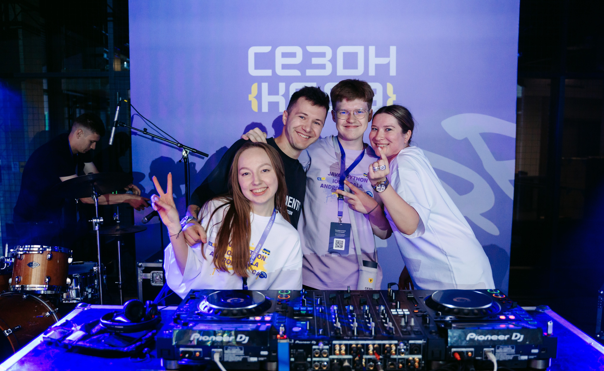 Т-Банк. Сезон кода / 2024. Саша Копылов, фотограф в Казани