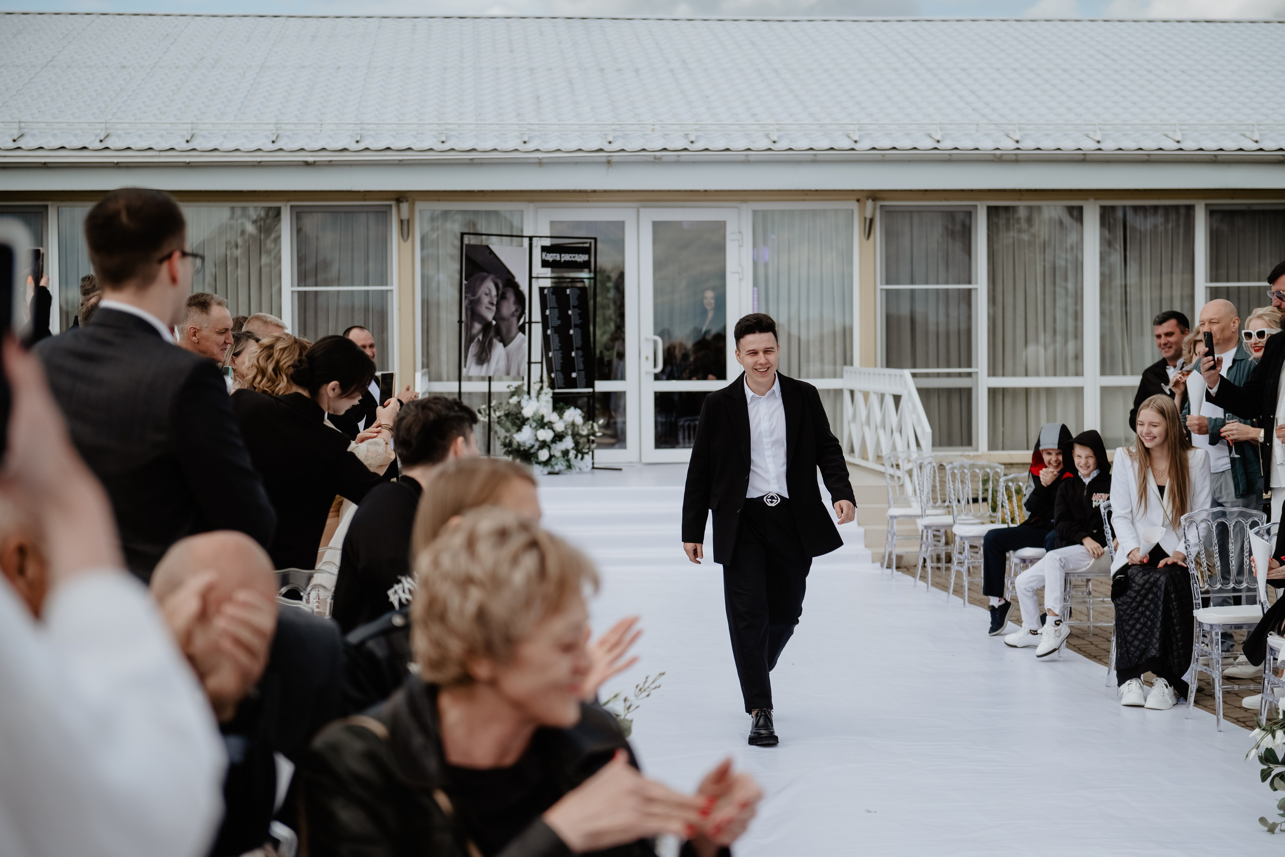 Владимир и Виктория. Свадебный и портретный фотограф в Брянске и Москве Алина Химушкина