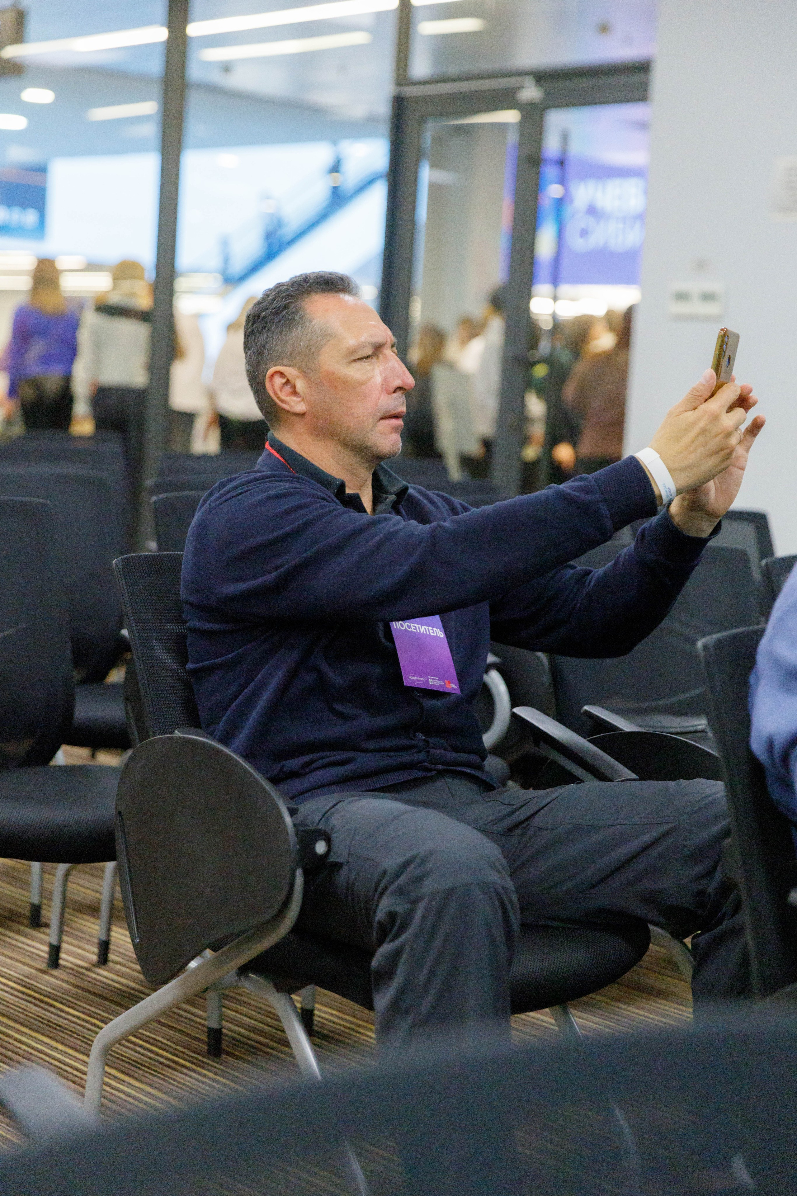 Семинары в рамках фестиваля беспилотных летательный аппаратов. Экспоцентр. Репортажный фотограф в Новосибирске Алена Помазунова