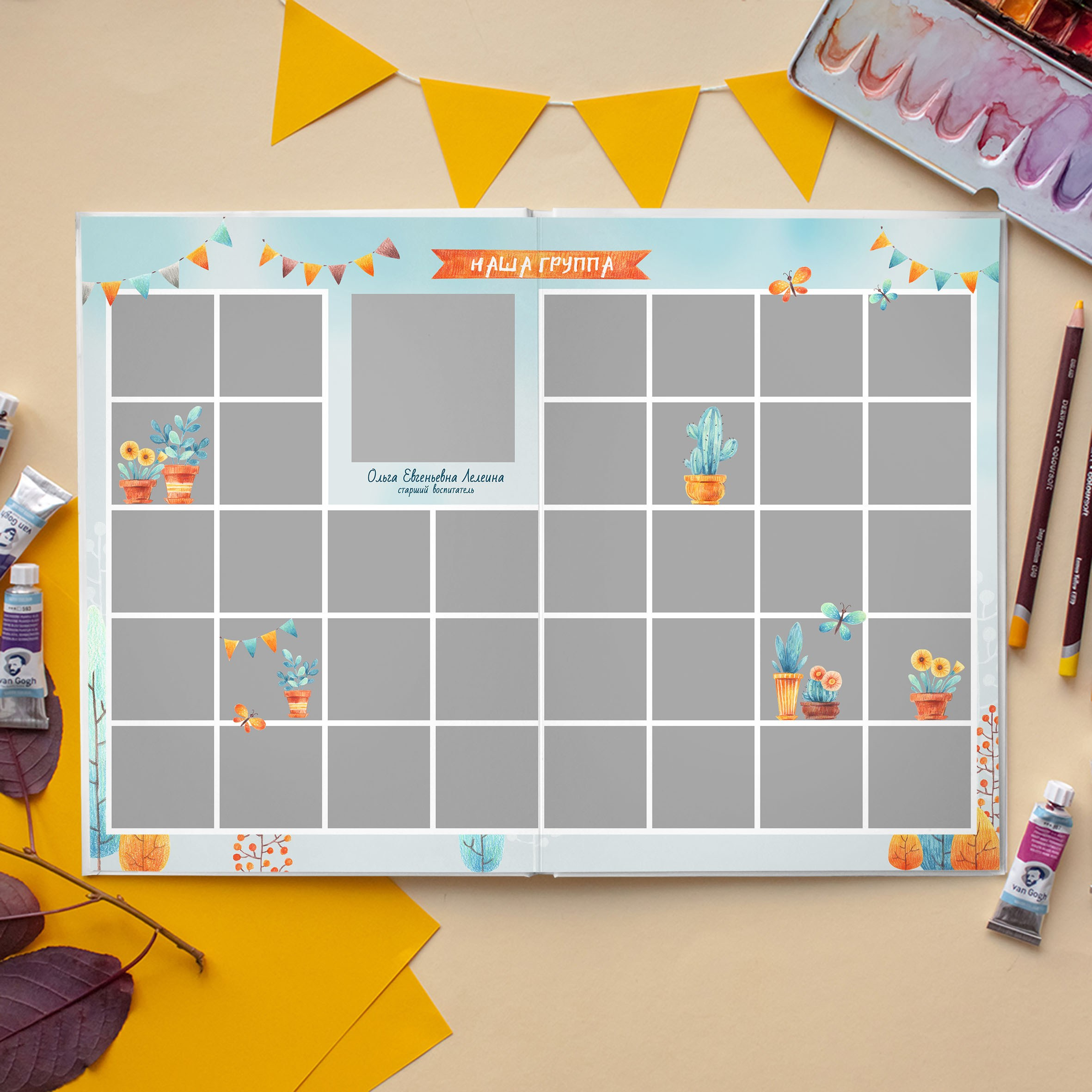 Дизайны фотокниг для детского сада. REPEYBOOK | Выпускные альбомы для детского сада и класса