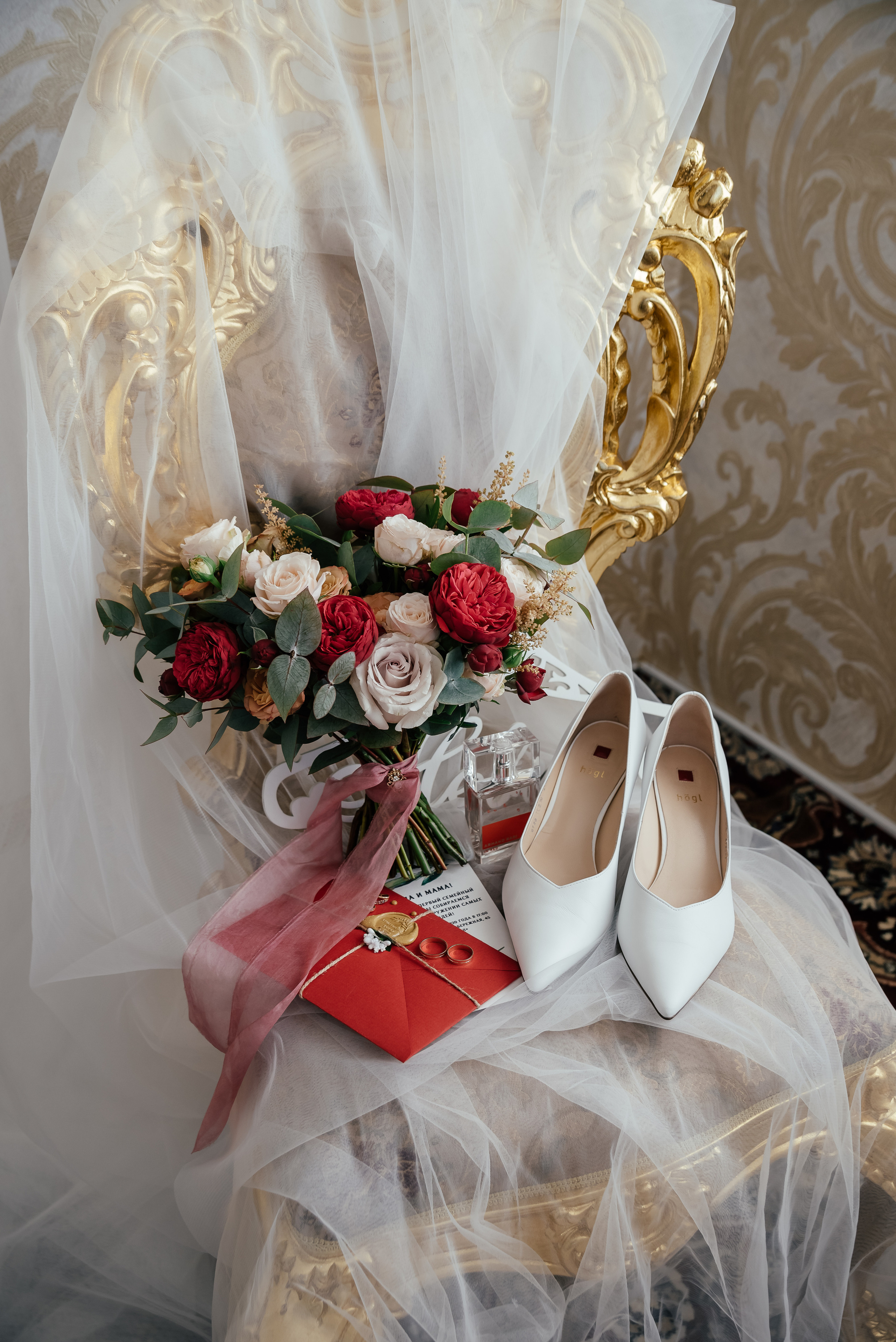 Инна и Миша