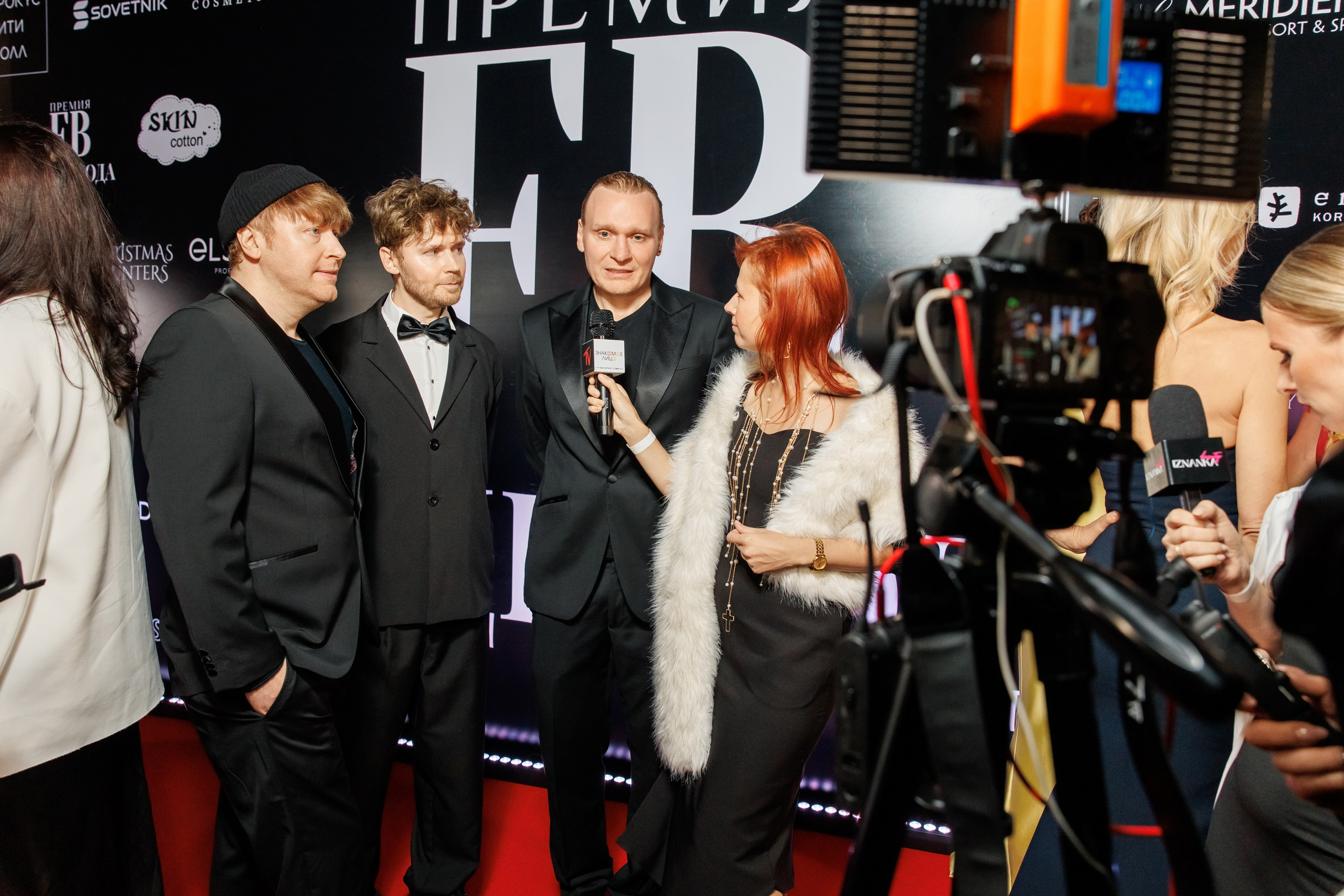 Премия глянцевого журнала FB. Репортажный фотограф. Москва. Алина Ланская