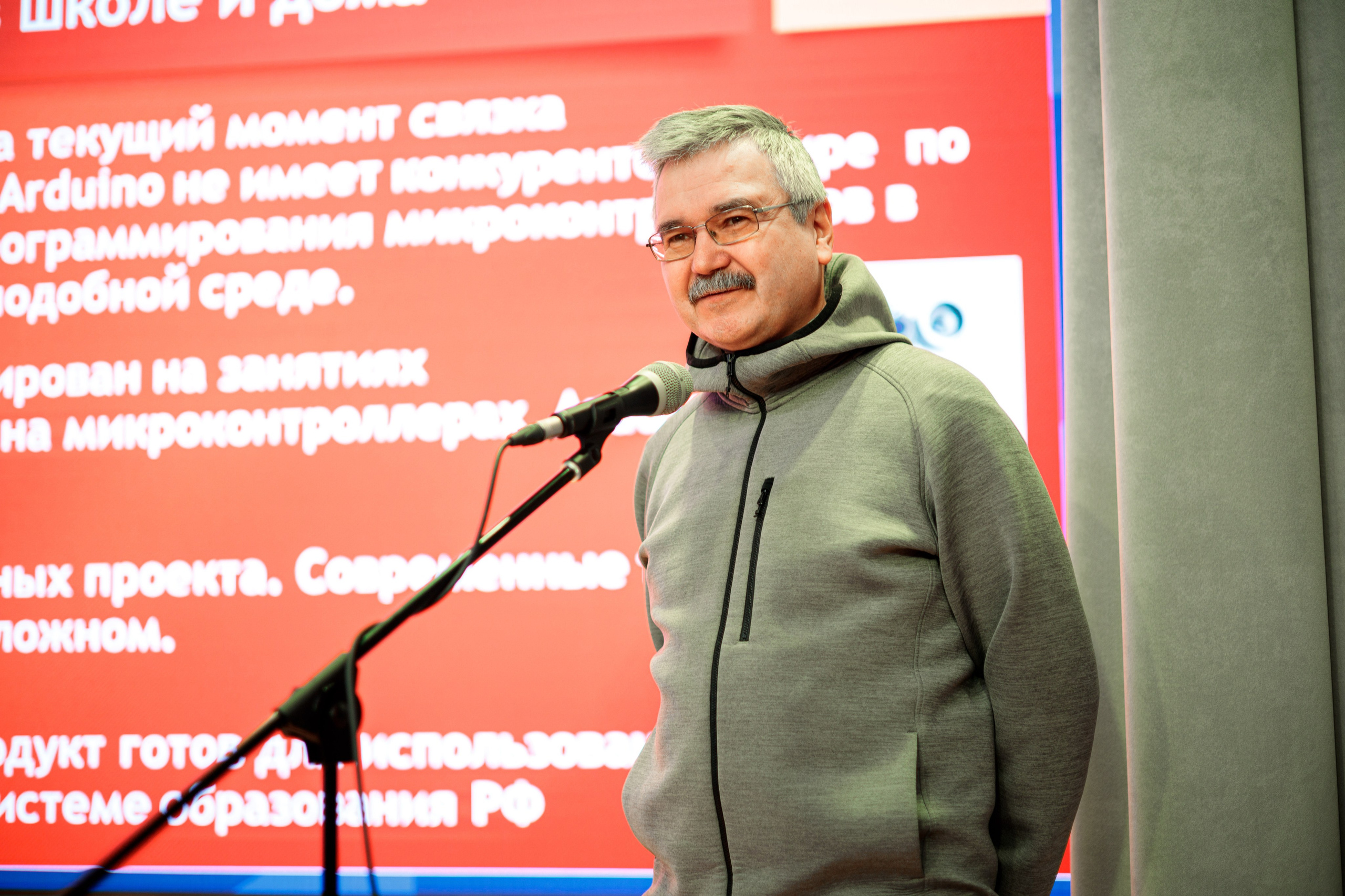 Семинар Образовательная управленческая стажировка. Галерея ПрофАС