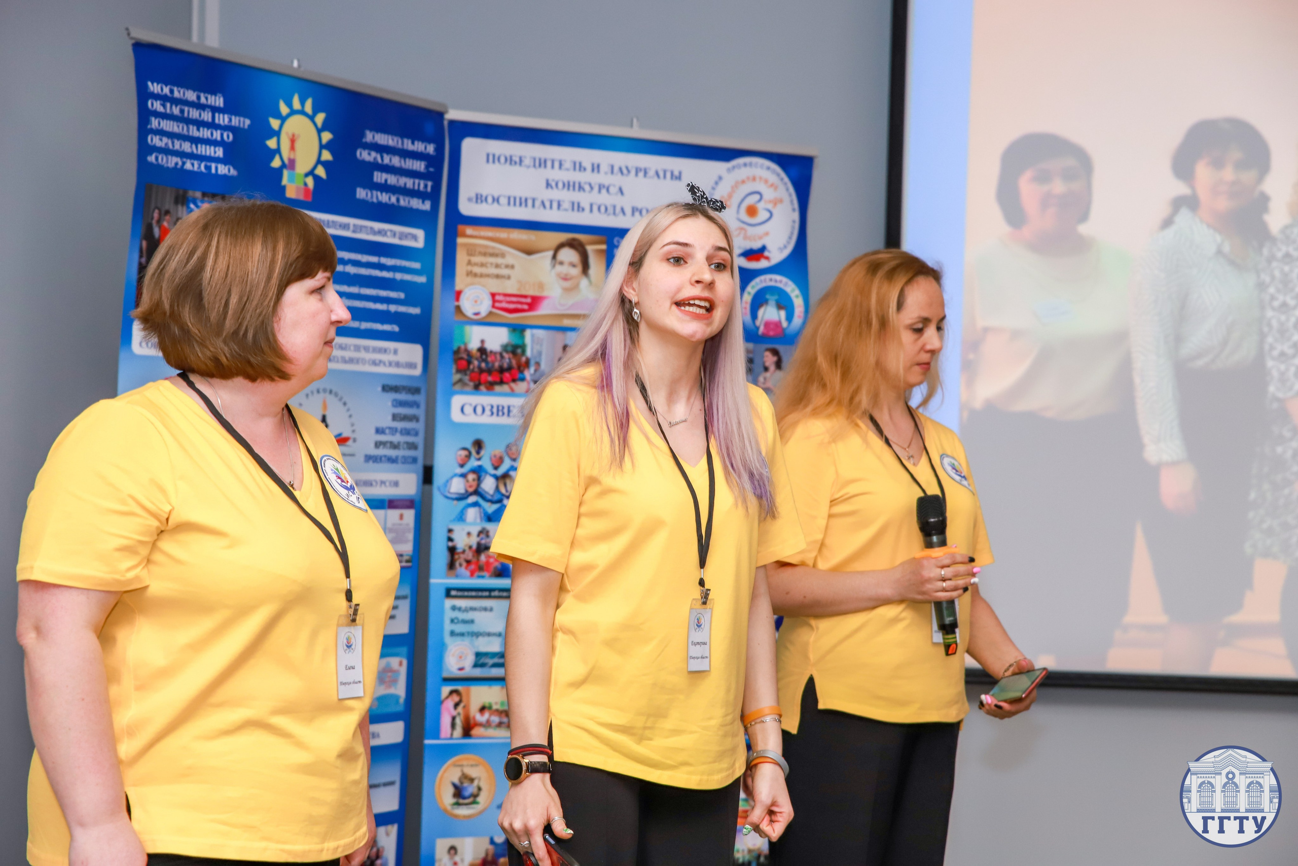 Слет клубов Орбита профессионалов. Галерея ПрофАС