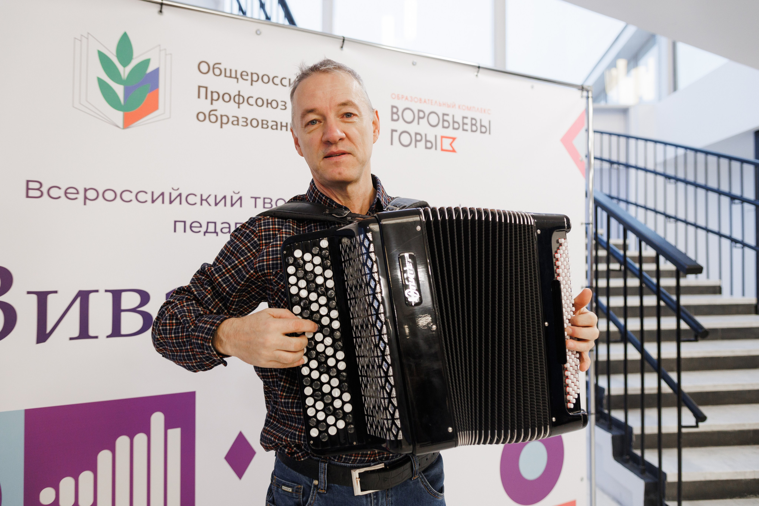 Всероссийский фестиваль «Виват, таланты!». Галерея ПрофАС