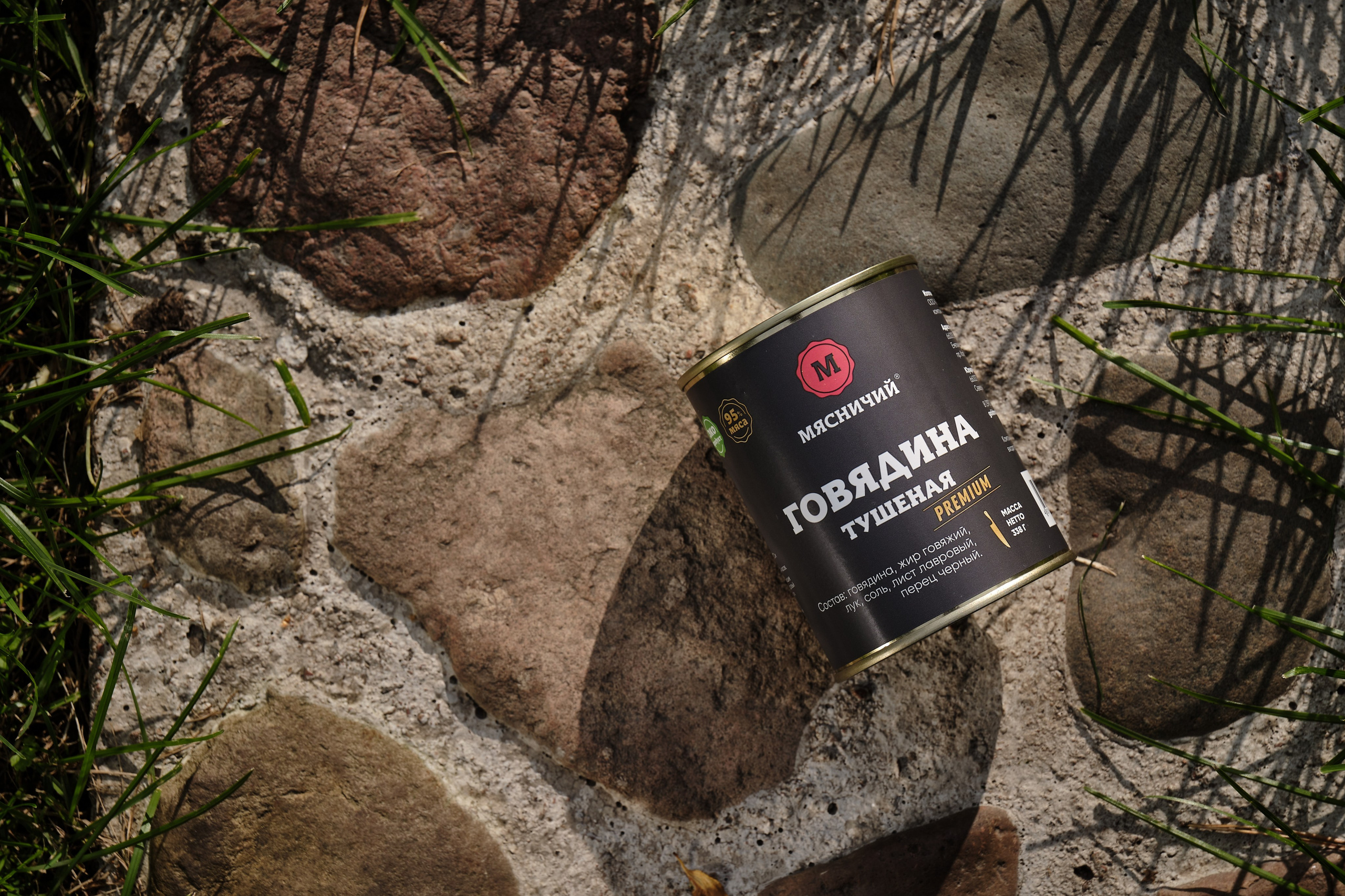 Рекламная фотосъемка ассортимента продукции компании