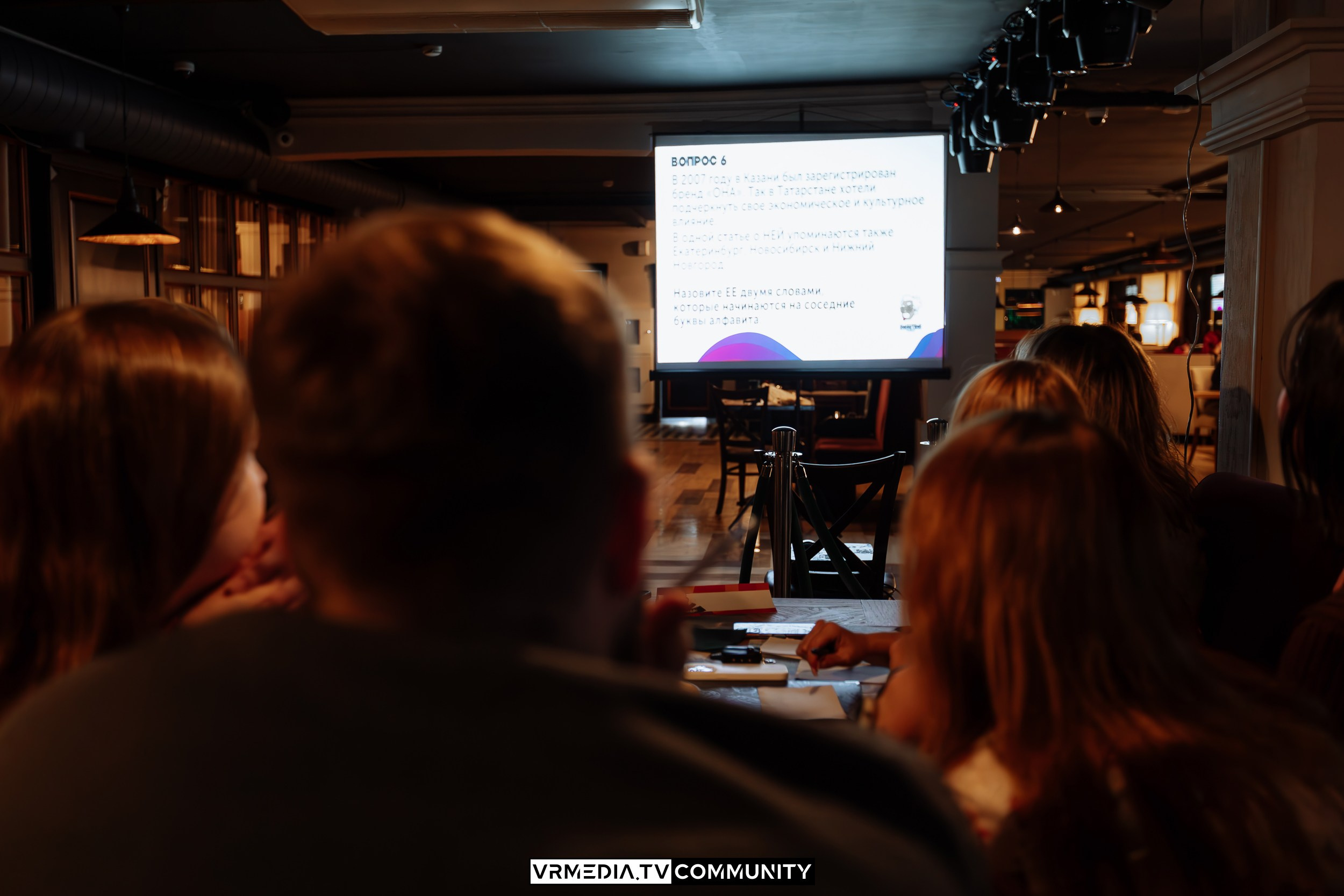 Ресторан «Мюнхен»: Эйнштейн Party