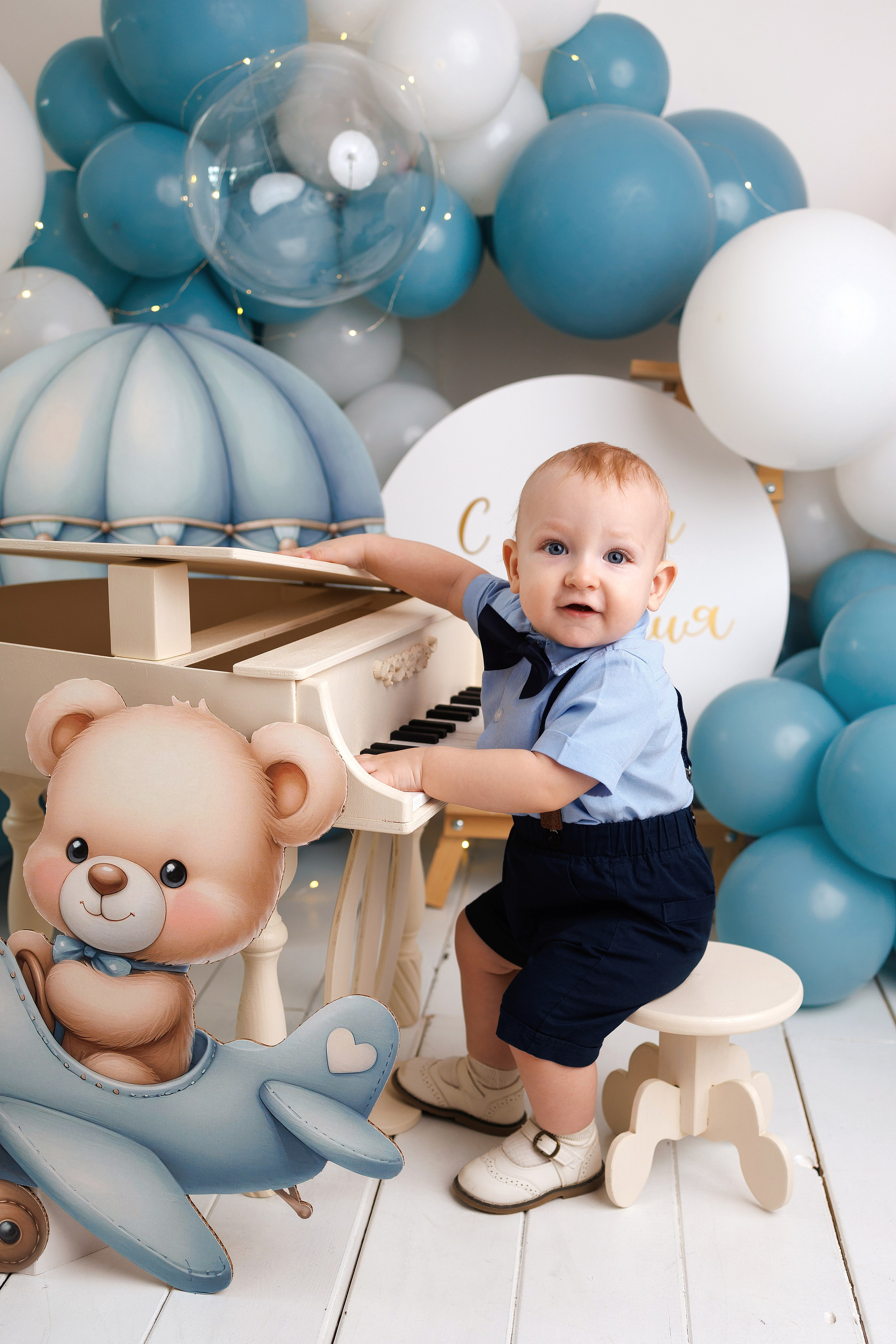 Сашеньке 1 годик. Фотограф новорожденный малышей Новосибирск
