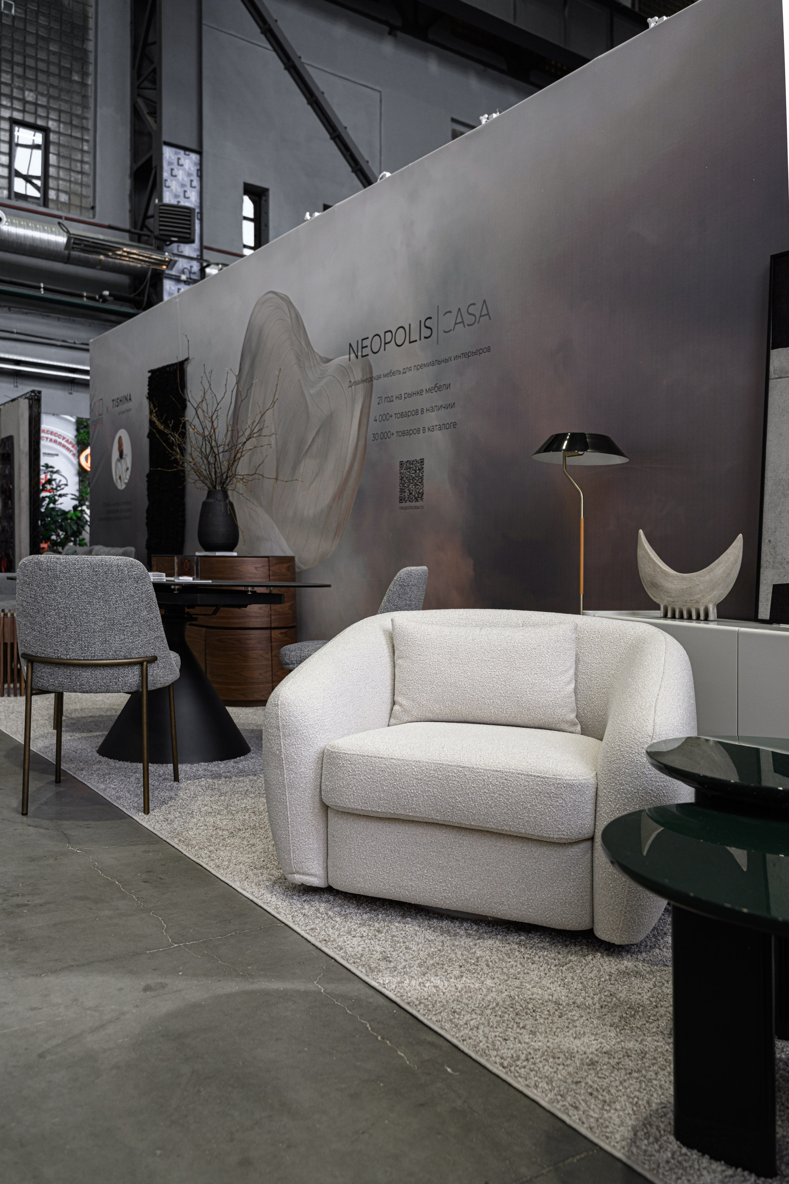 Neopolis Casa. Интерьерный и репортажный фотограф в Санкт-Петербурге